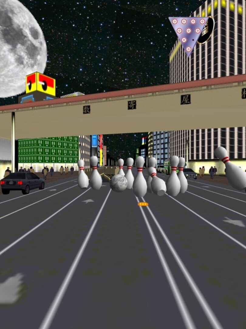 HyperBowl Tokyo - Screenshot