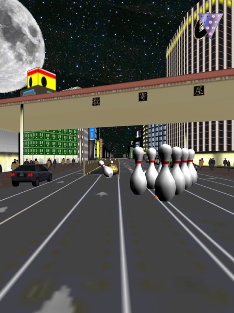 HyperBowl Tokyo - Screenshot
