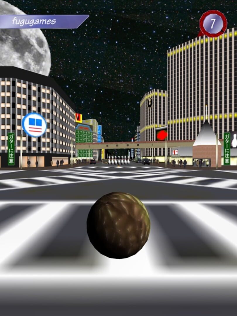 HyperBowl Tokyo - Screenshot