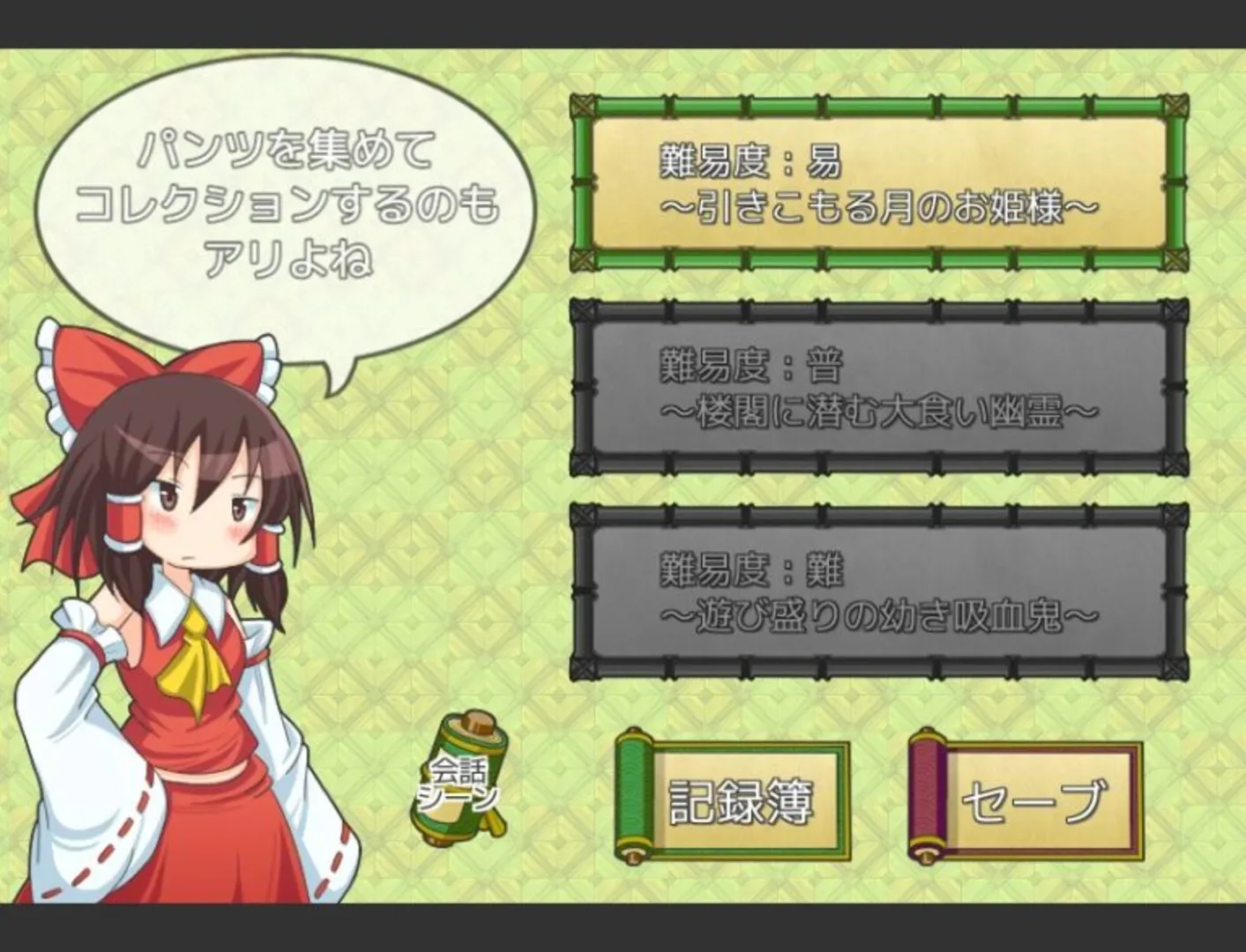 Thumbnail 7
