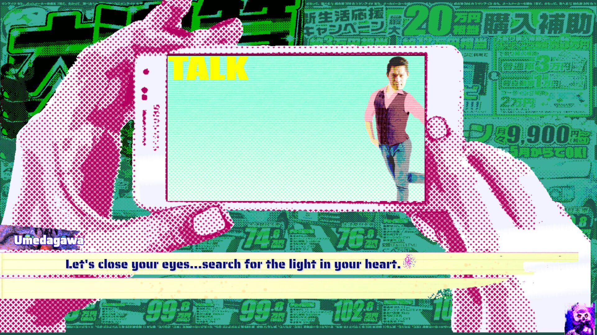 Young Team Sounds - Screenshot