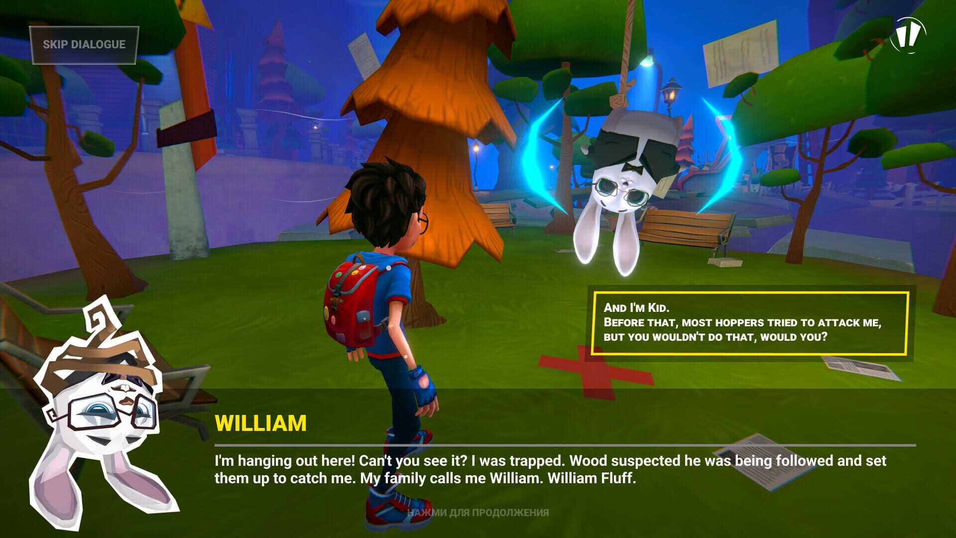 Strange Hill screenshot 7
