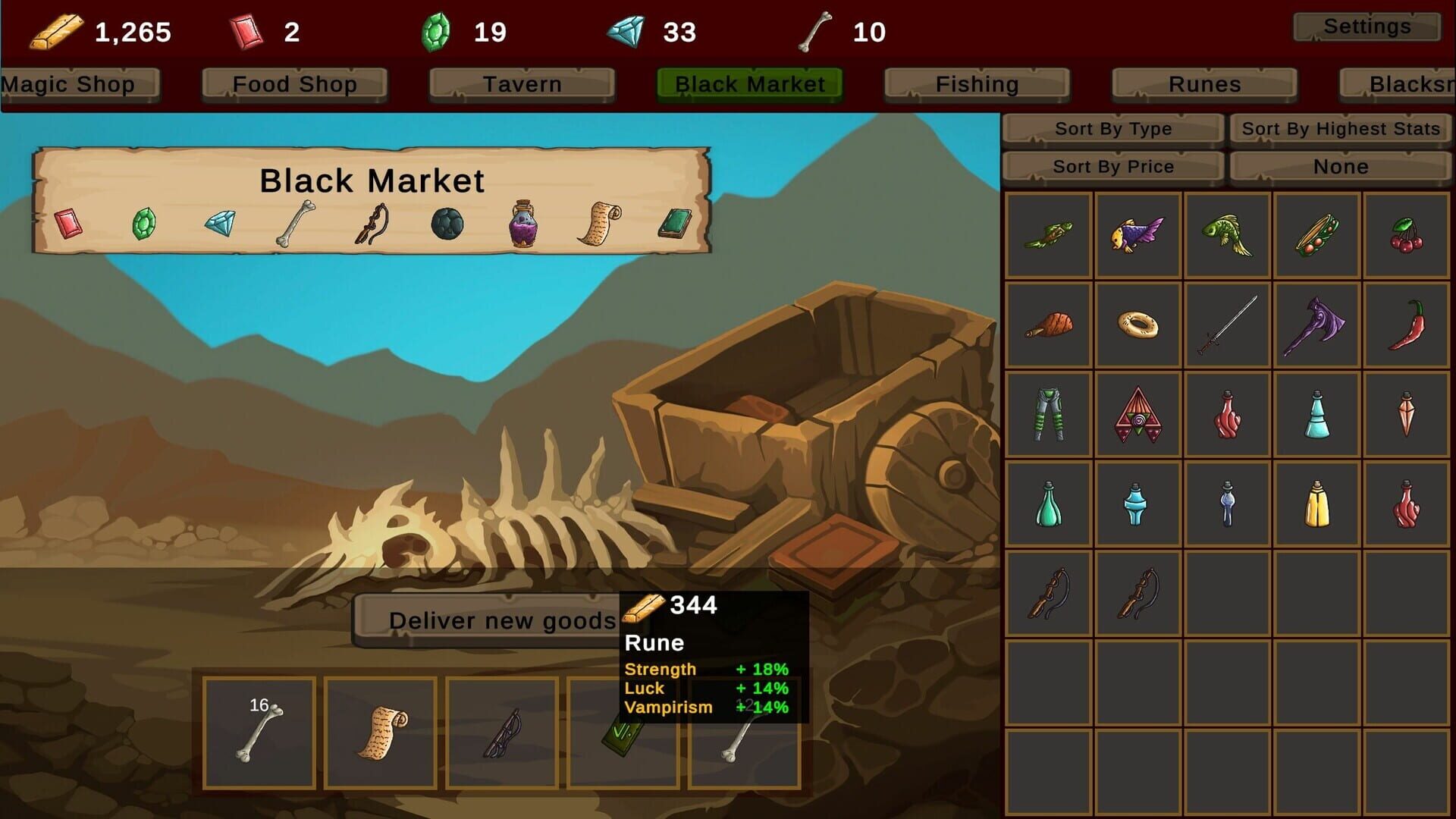 Last Warrior Arena - Screenshot