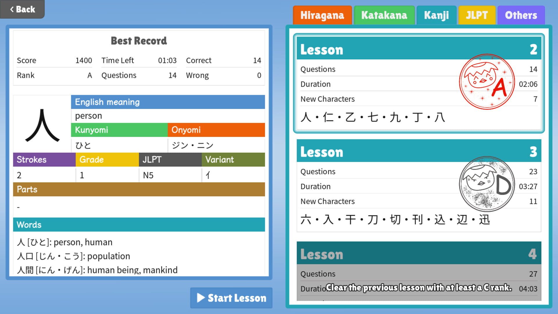 Kappa Kanji Adventure - Screenshot