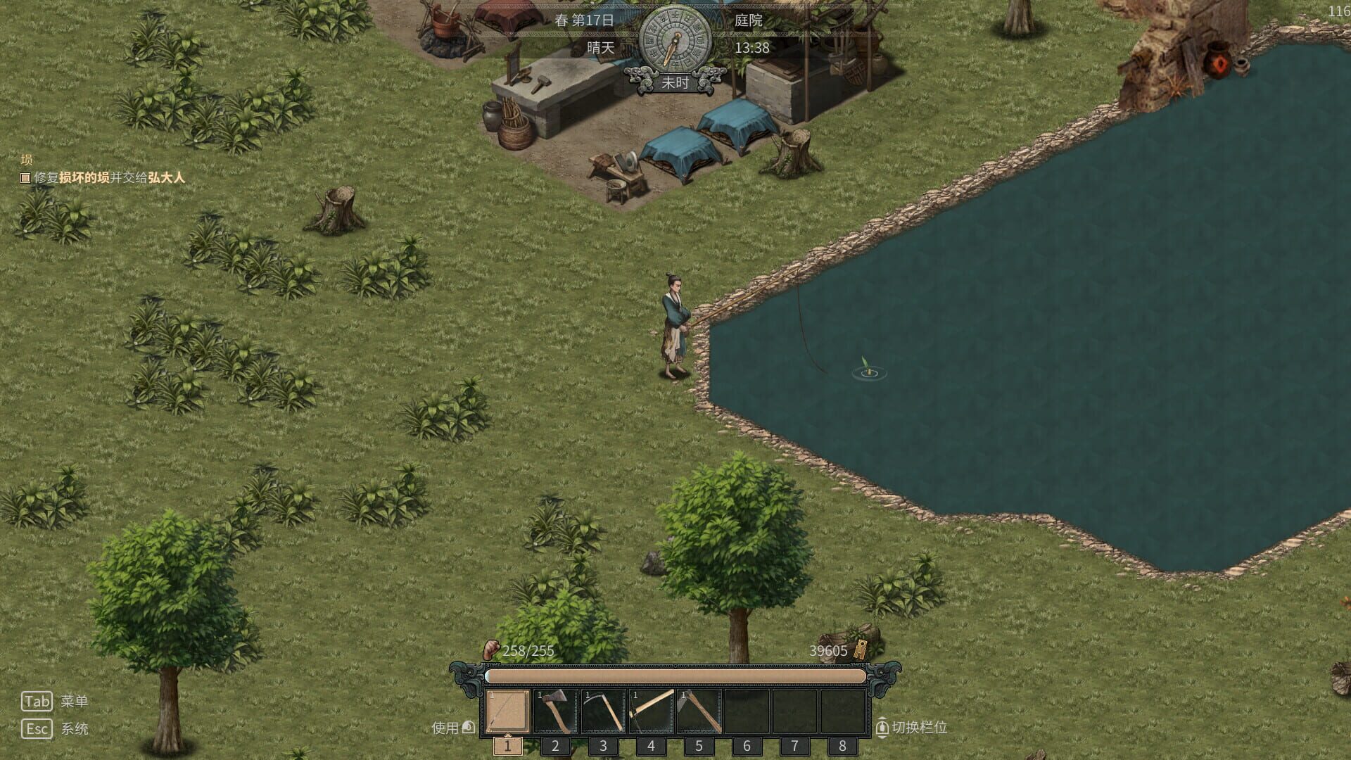 A Story in Bronze Ware - Screenshot