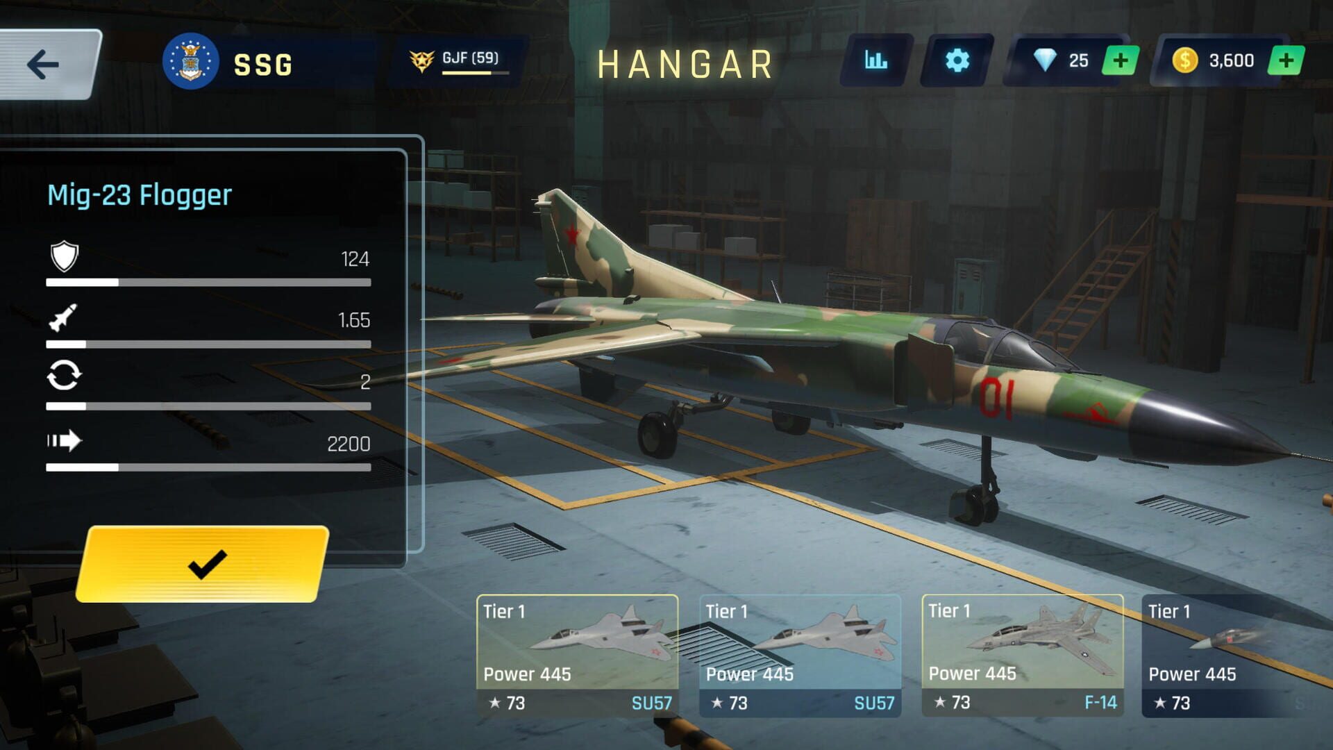 Sky Warriors: Airplane Games - Screenshot