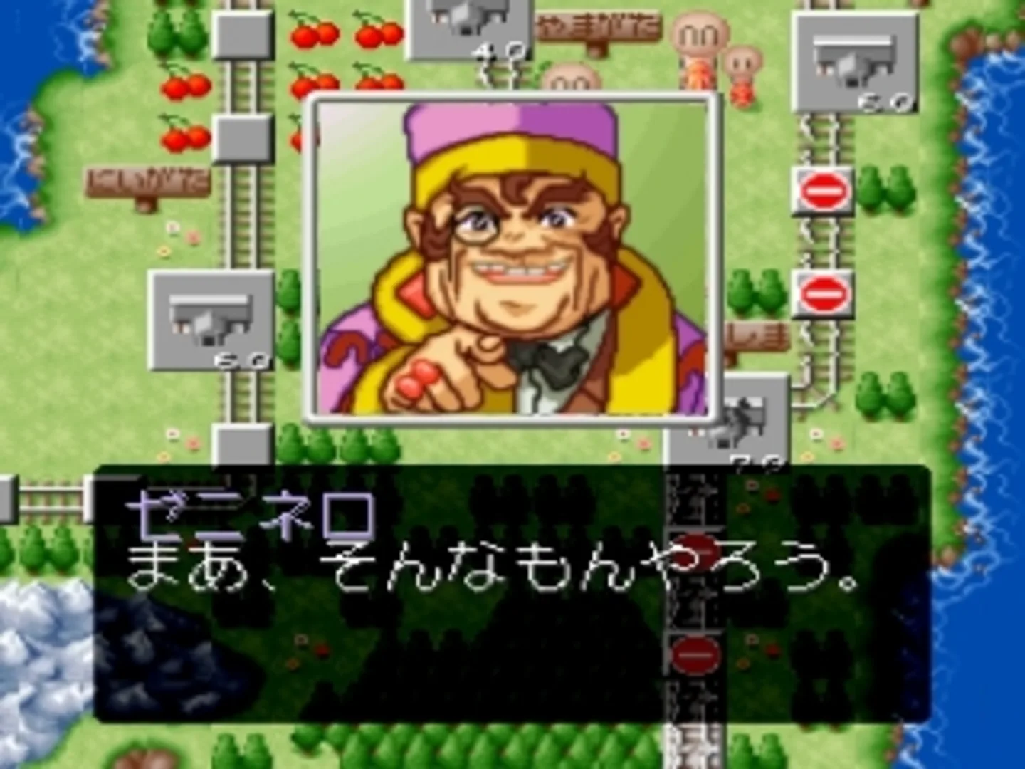 Thumbnail 9