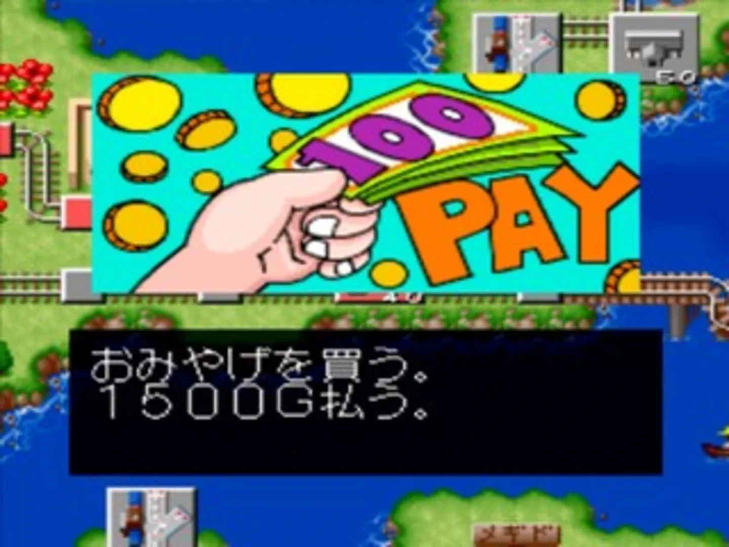 Thumbnail 12