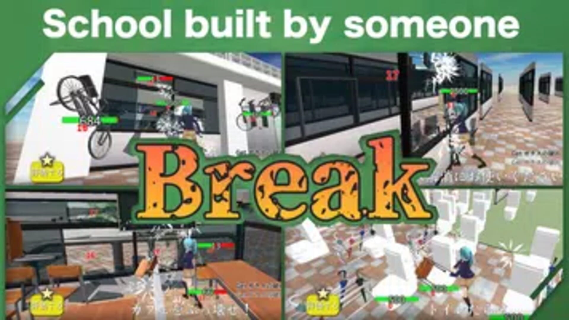 Destroy School Simulator - Screenshot