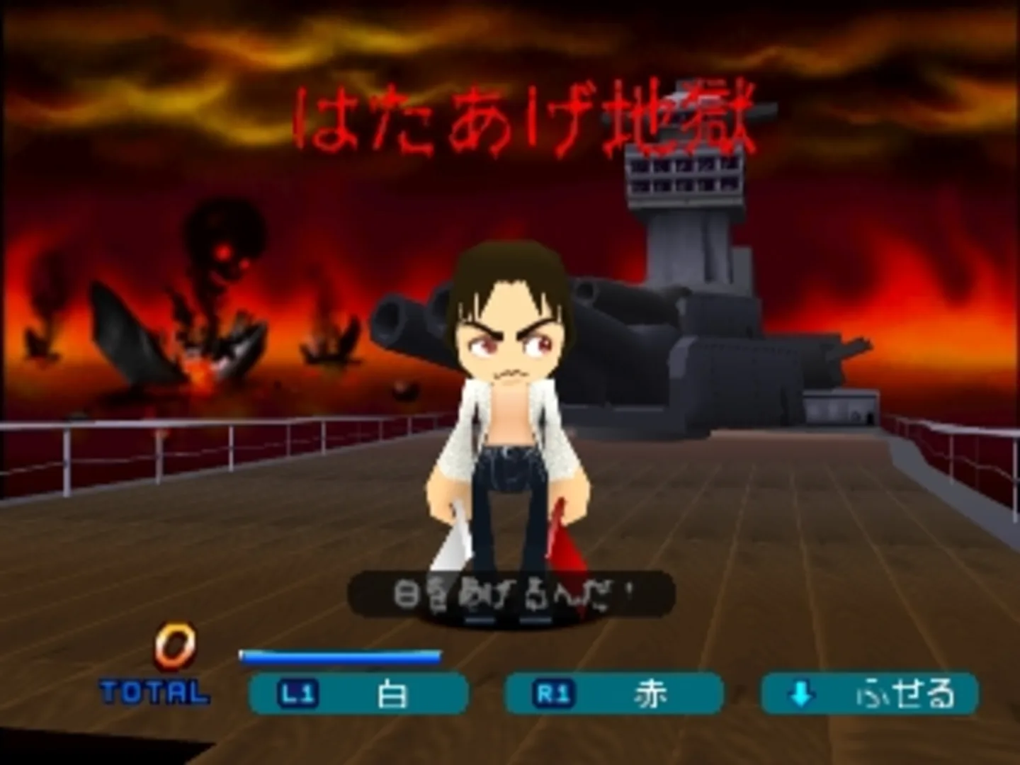 Gekitotsu Toma L'Arc: Tomarunner Vs L'Arc En Ciel