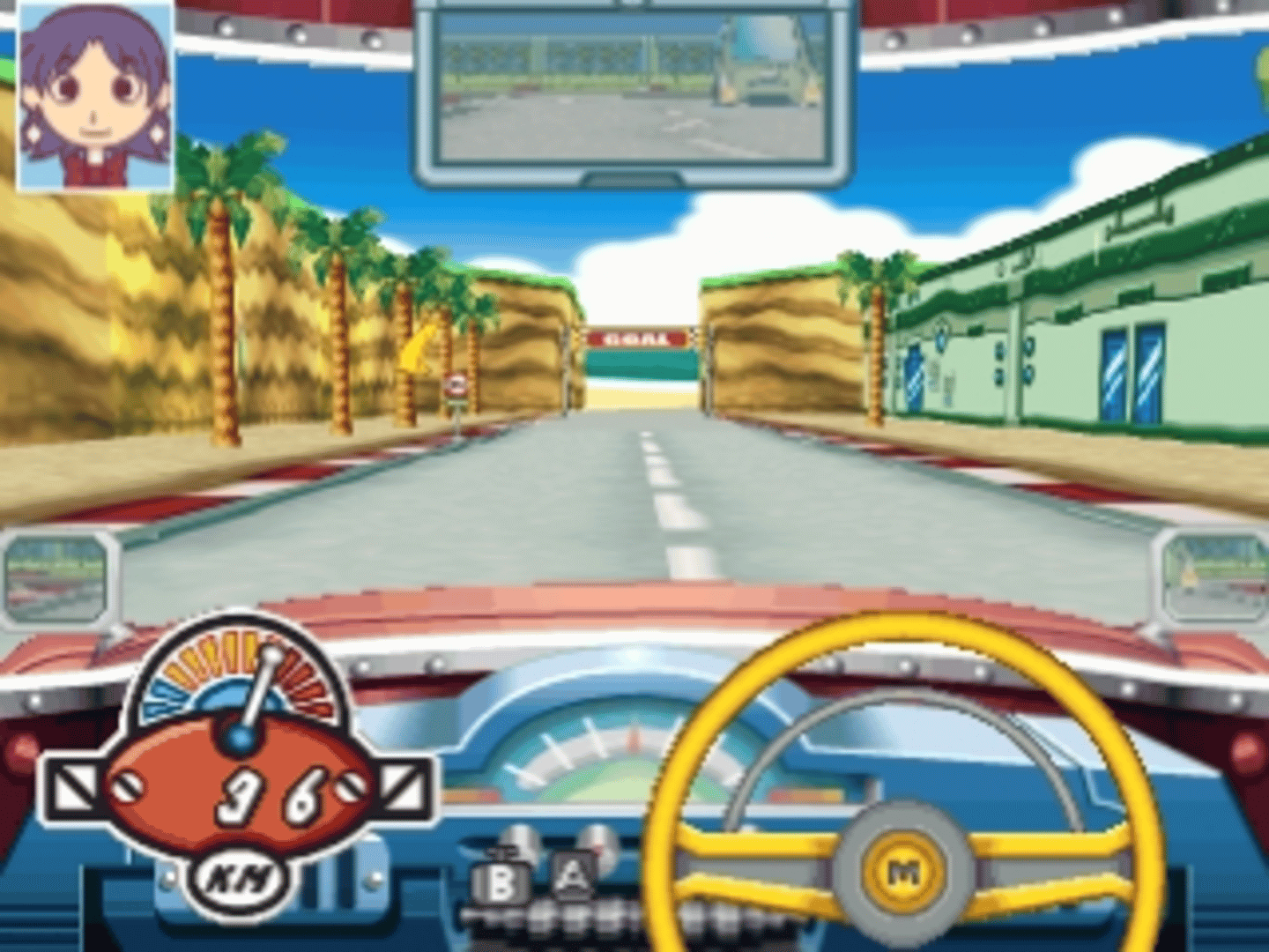 KuruKuru MaruMaru screenshot