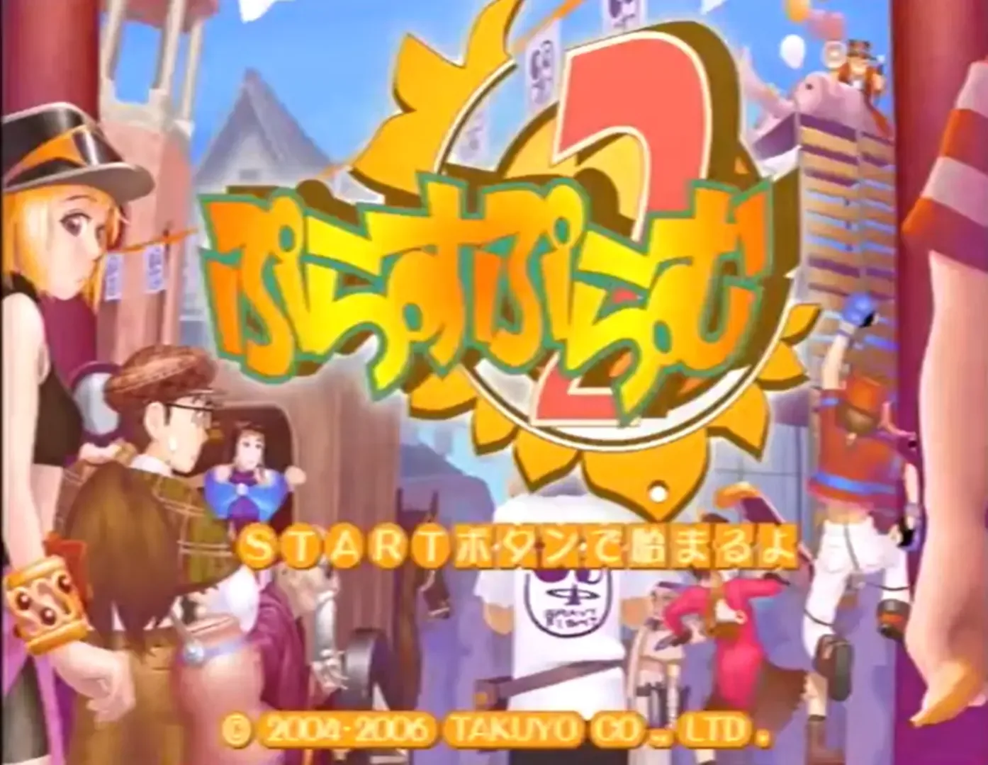 Thumbnail 3