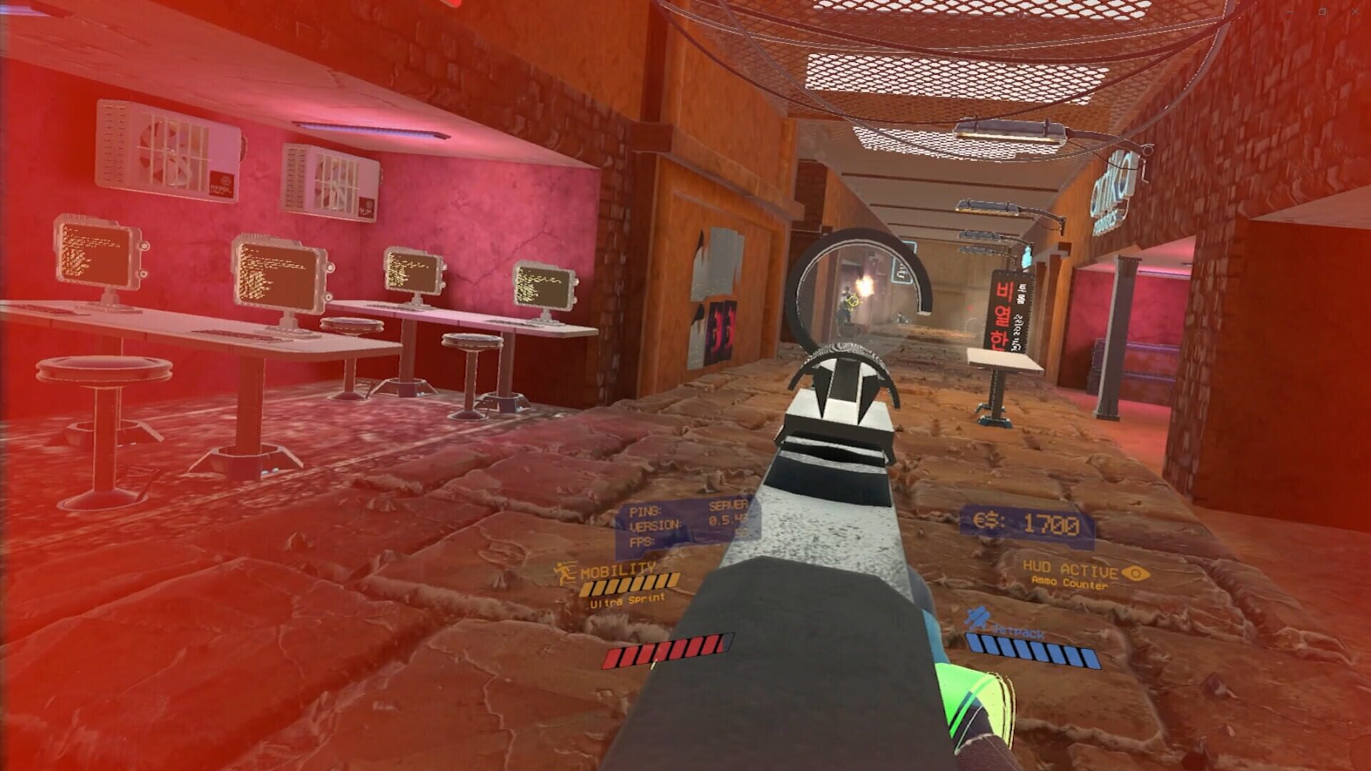 Descend - Screenshot