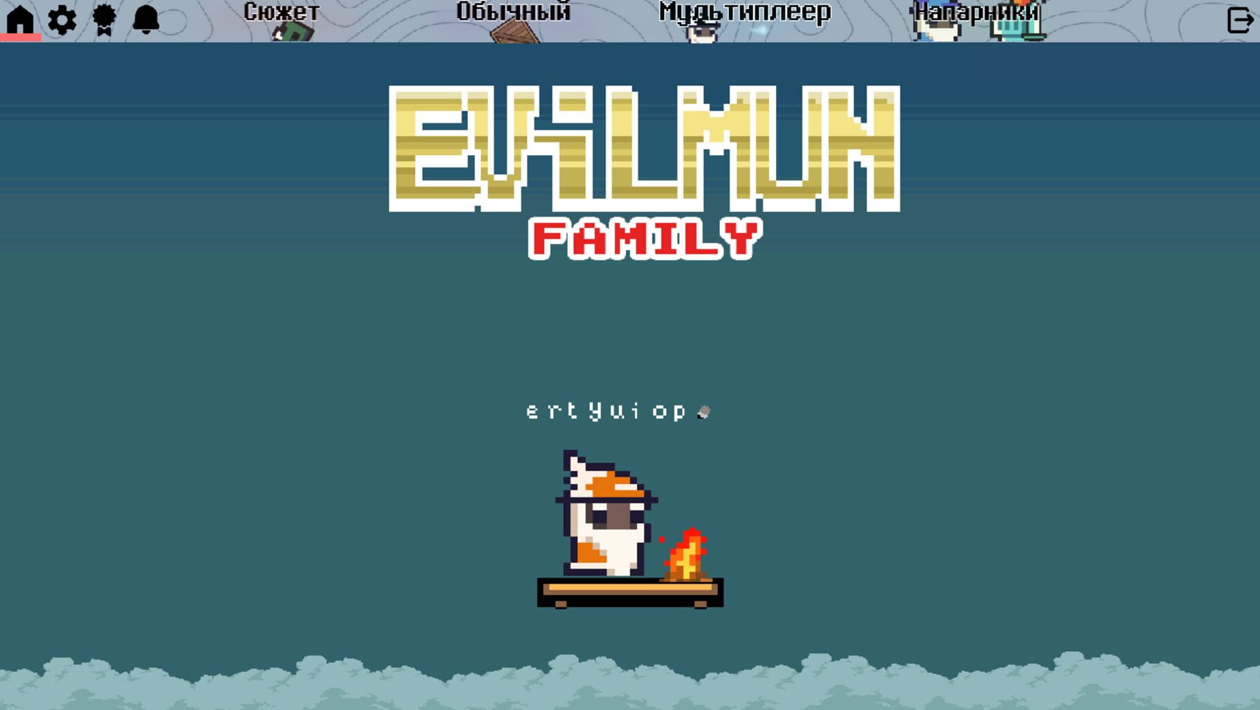 Captura de pantalla - Evilmun Family 2.0