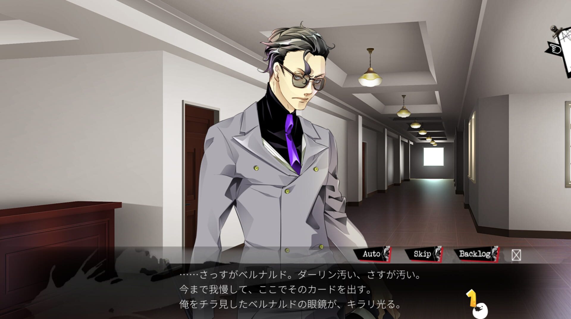 Lucky Dog 1 + Bad Egg indienova GameDB 游戏库