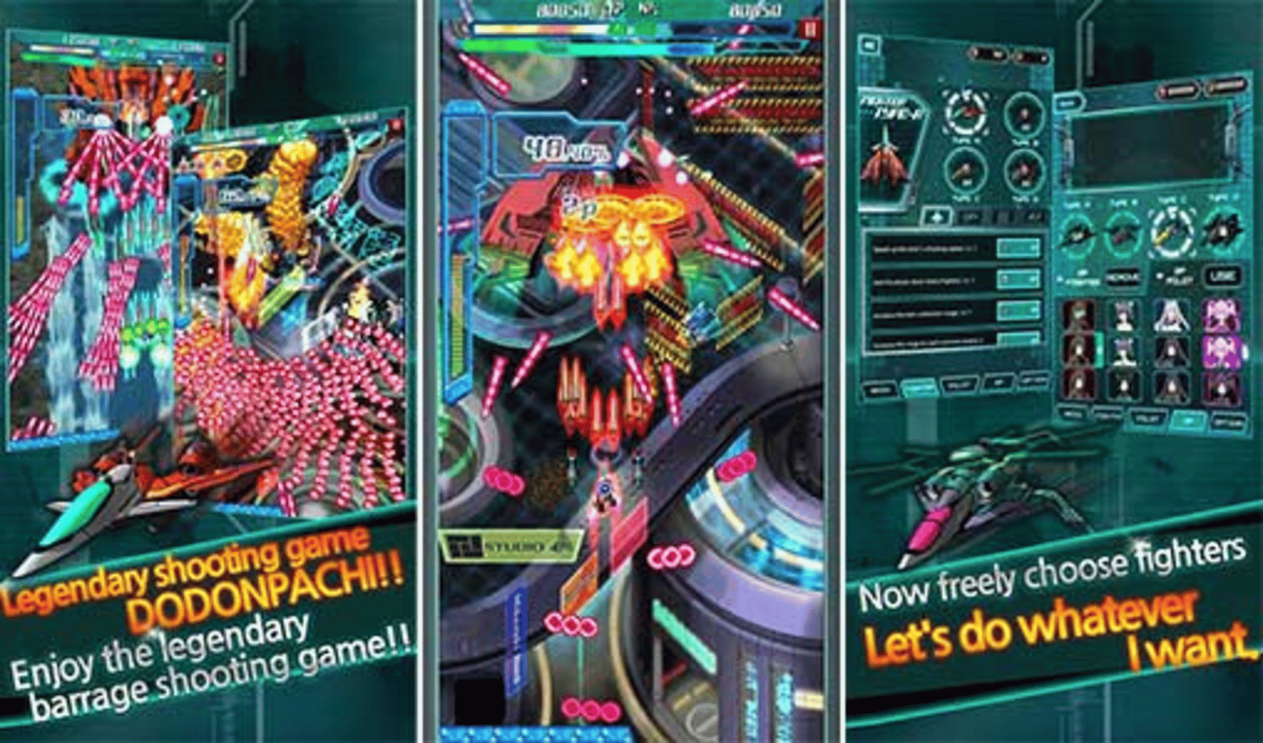 DoDonPachi Unlimited screenshot