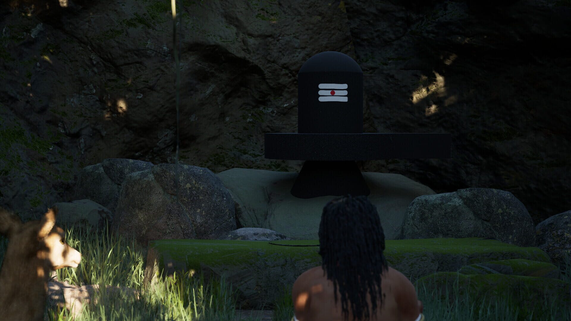 Aatral - Screenshot