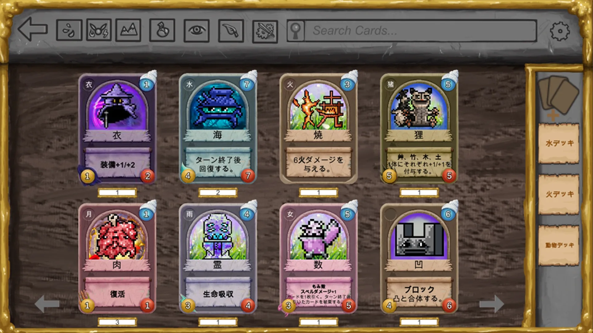 Thumbnail 3