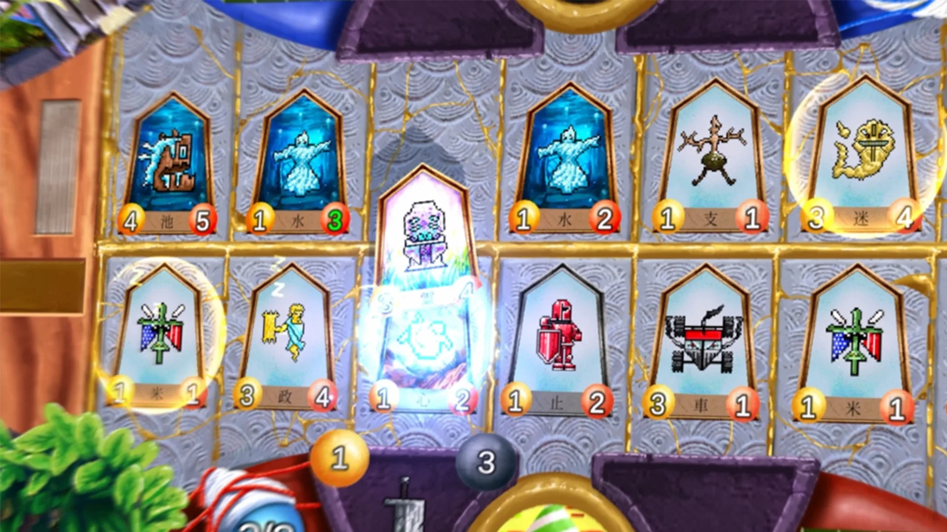Thumbnail 8