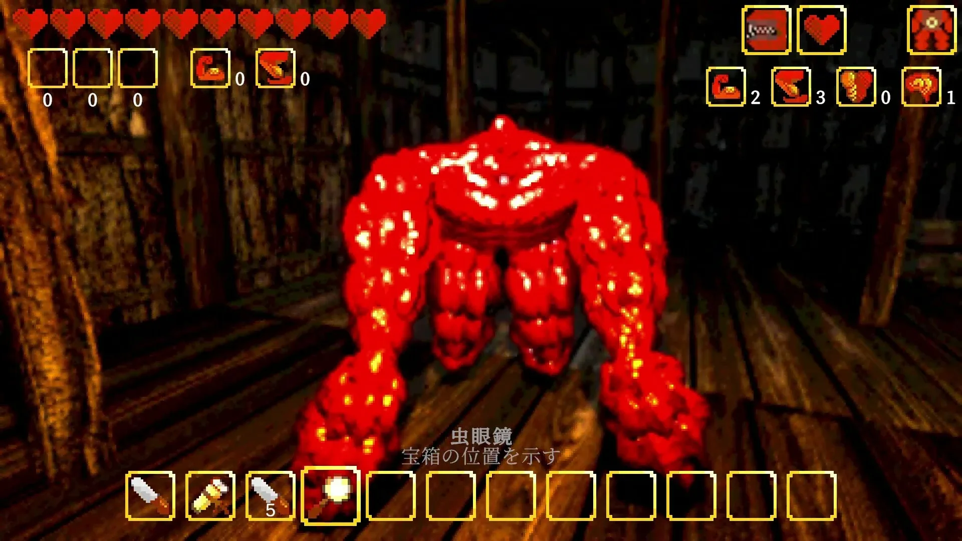 Thumbnail 3