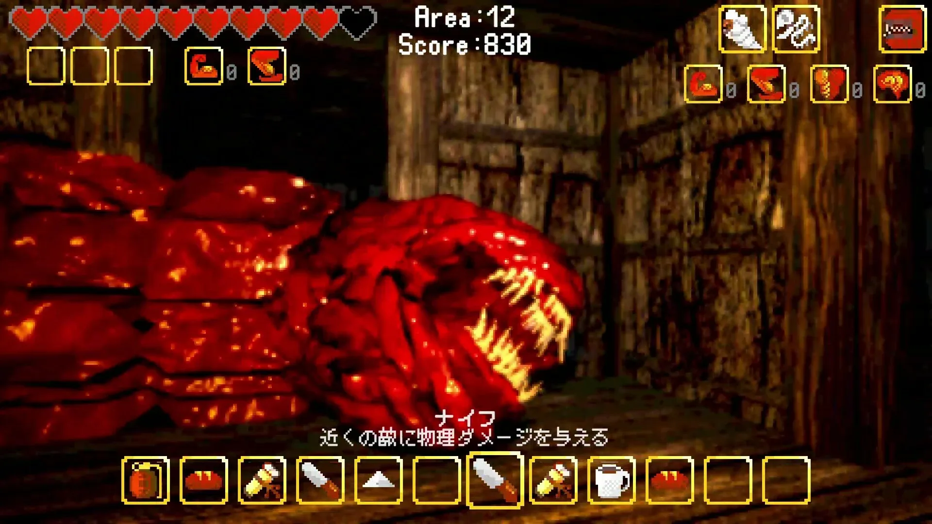Thumbnail 4