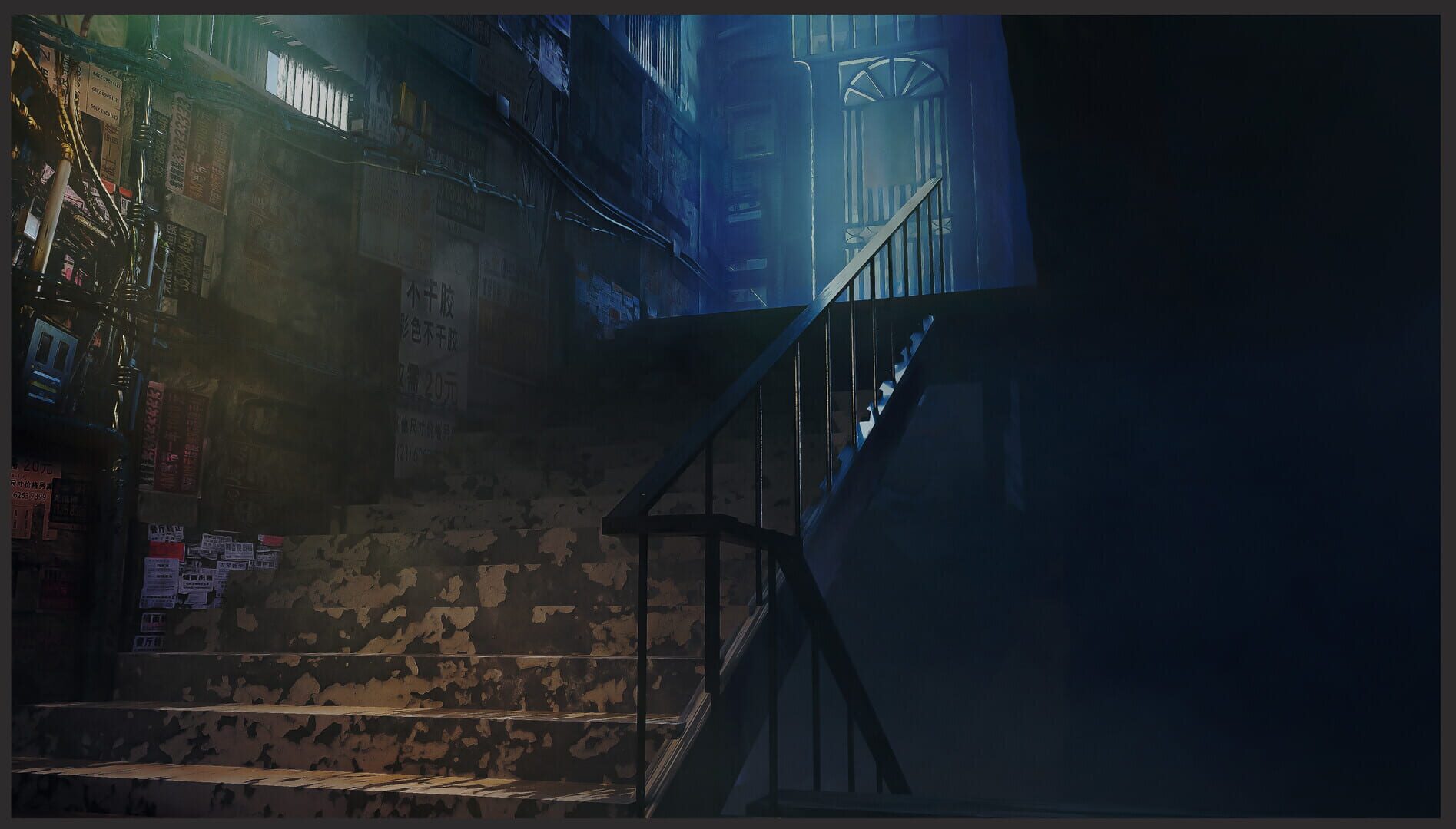 Ghost Hunter - Screenshot