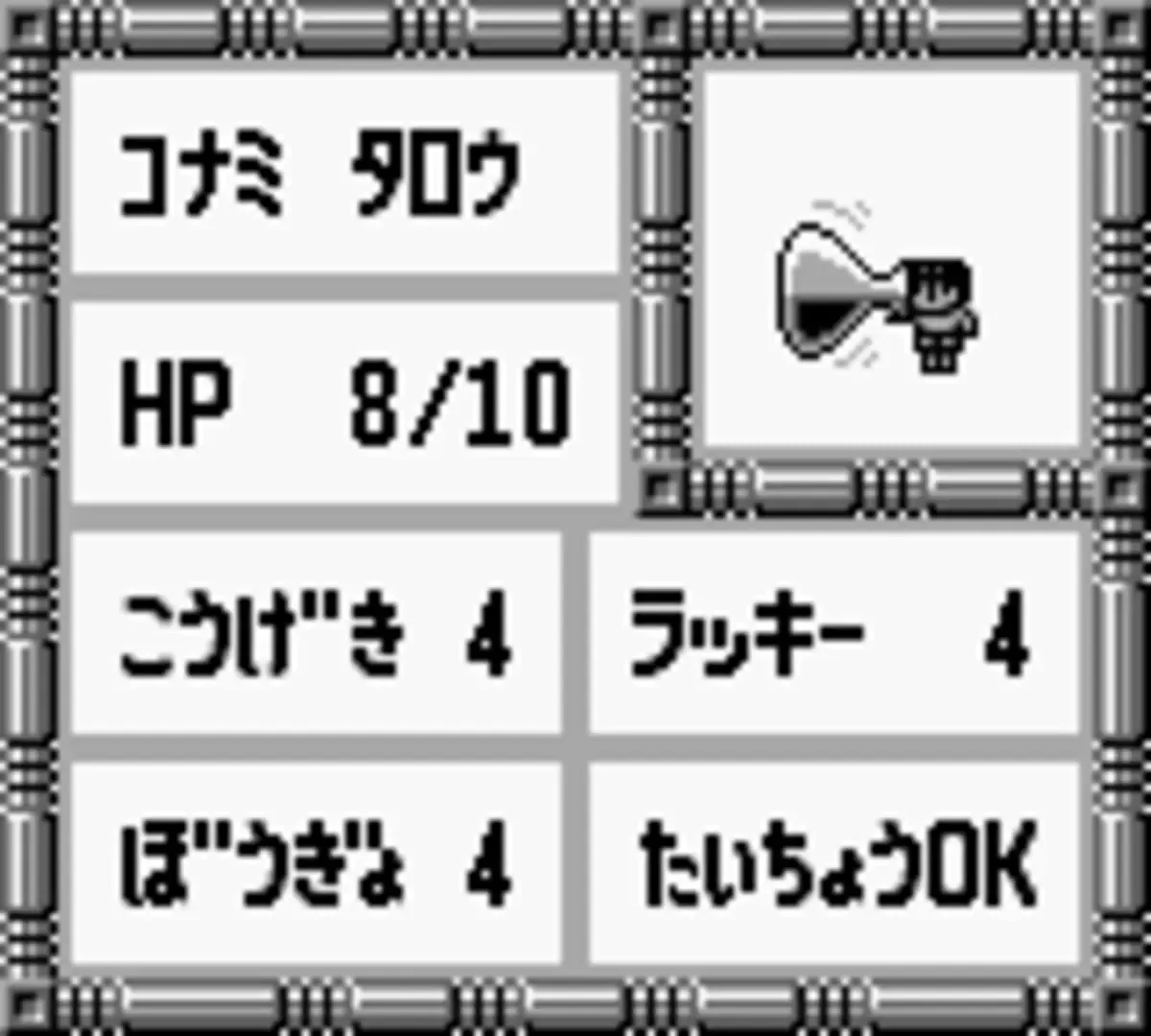 Cave Noire
