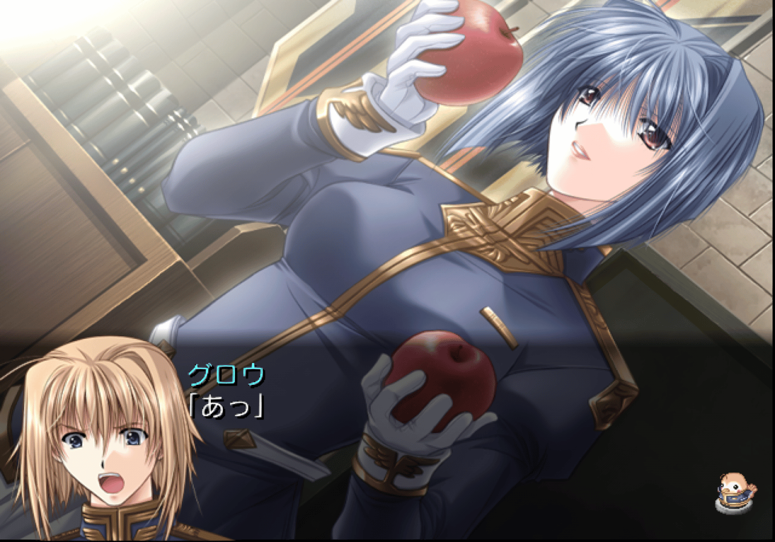 Castle Fantasia: Arihato Senki screenshot