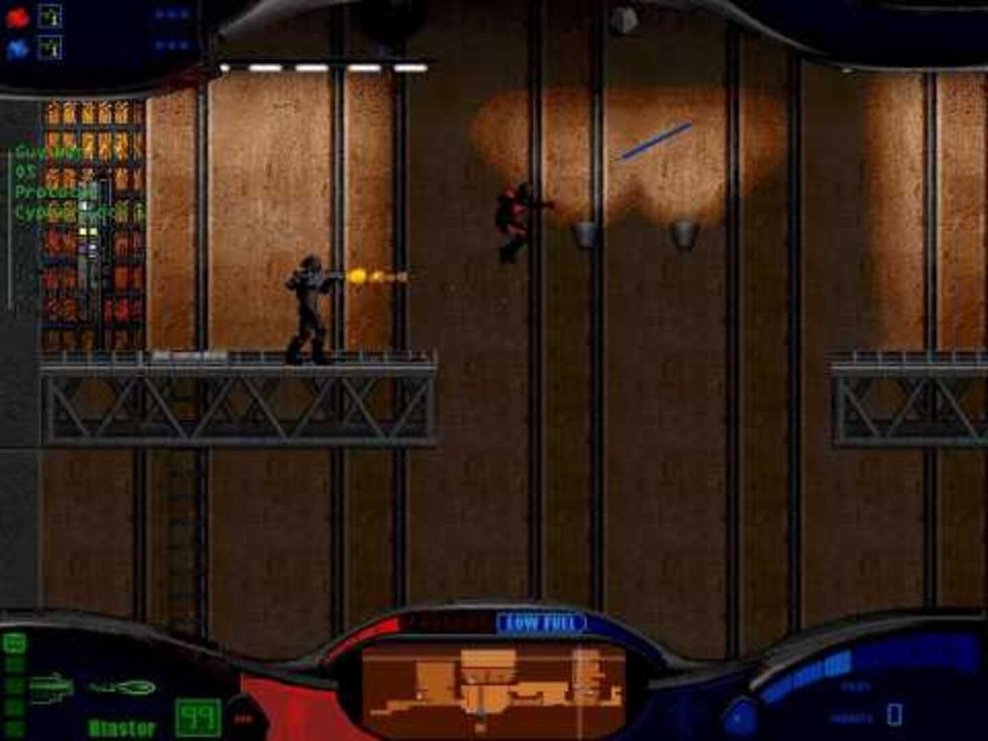 Silencer - Screenshot