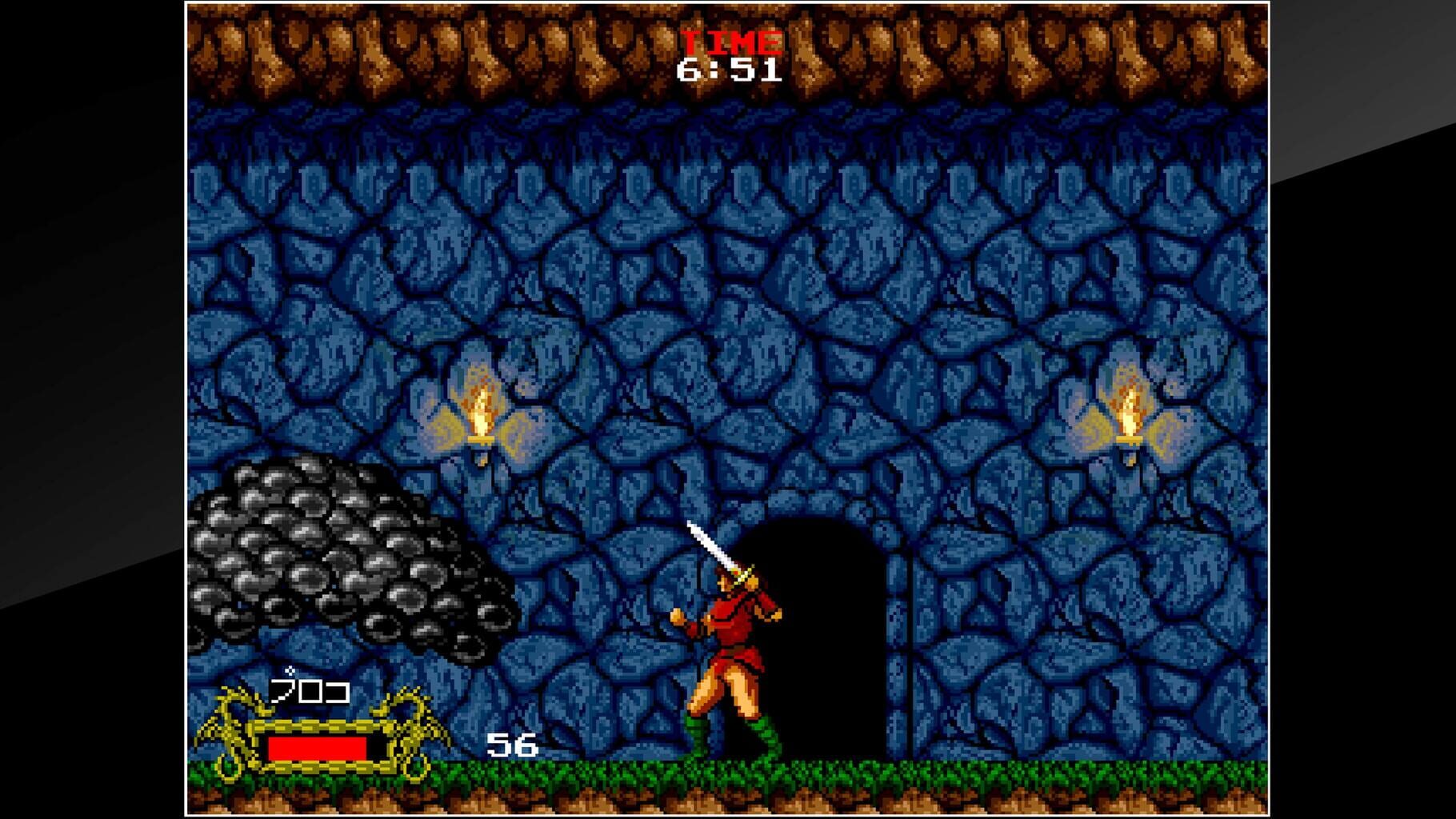 Arcade Archives: Cadash screenshot