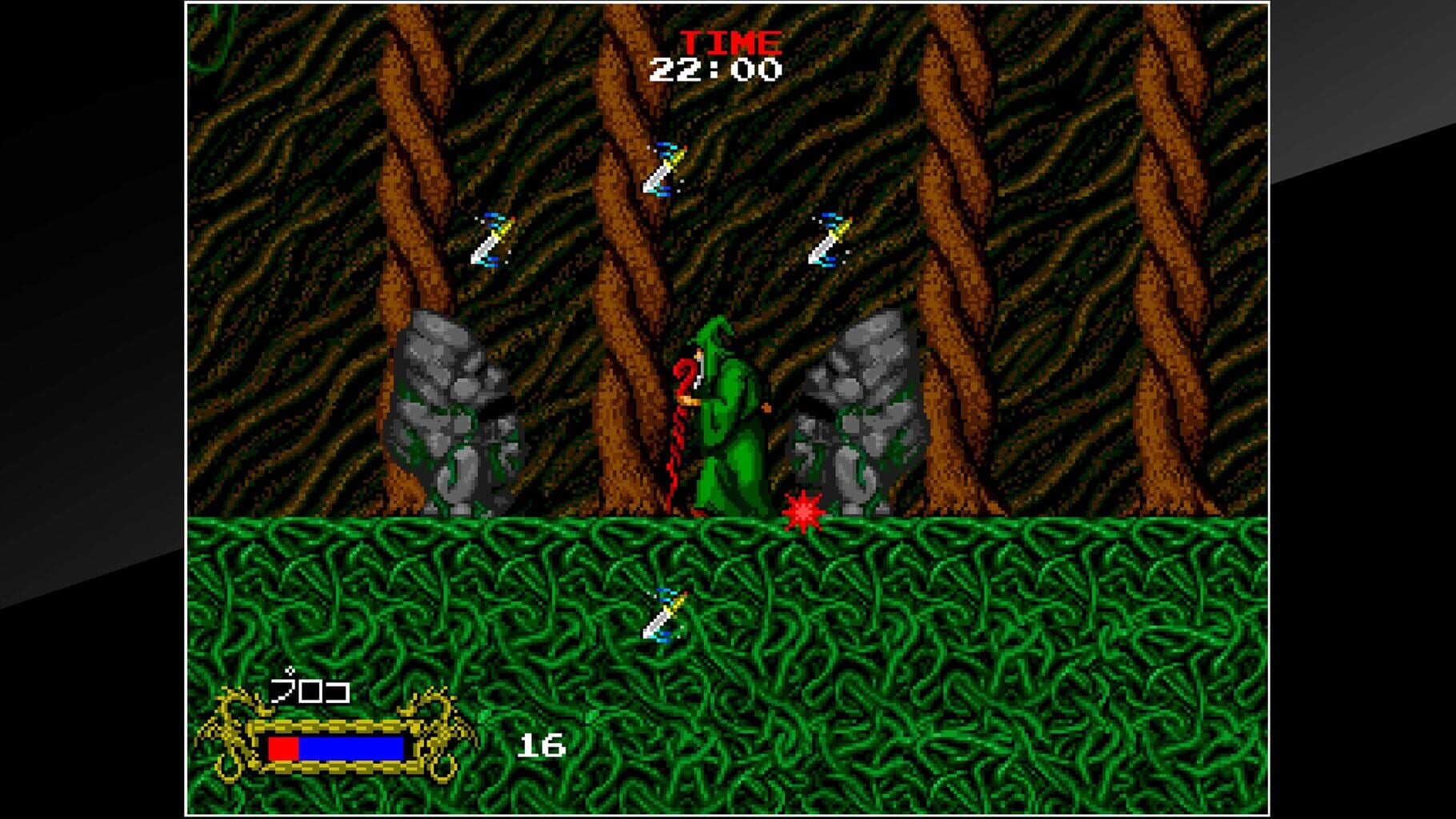 Captura de pantalla - Arcade Archives: Cadash