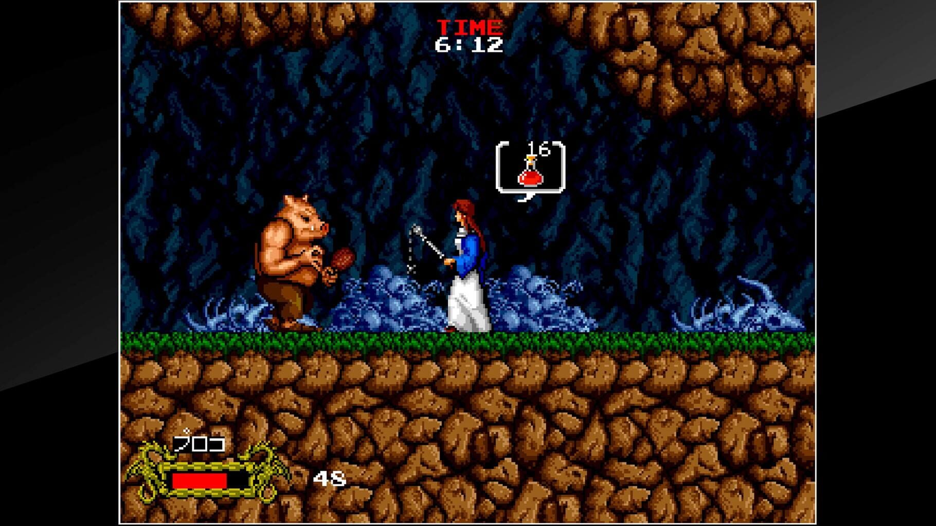 Captura de pantalla - Arcade Archives: Cadash