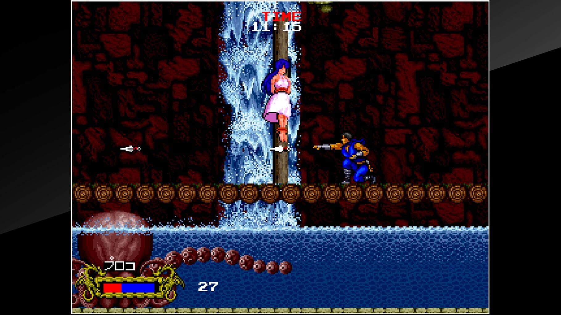 Arcade Archives: Cadash screenshot