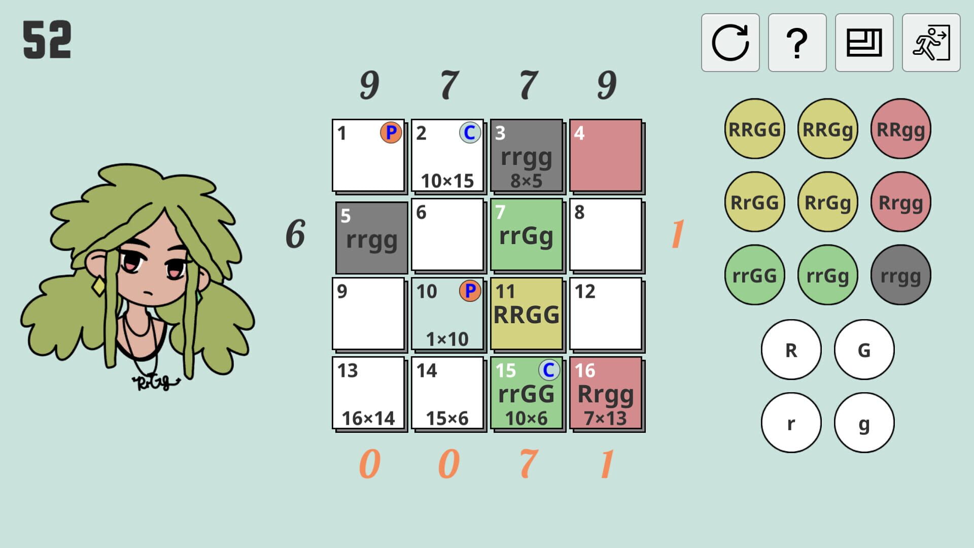 808s&Genetics - Screenshot