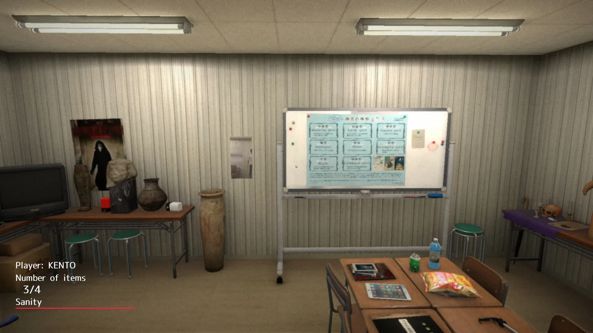 Game media