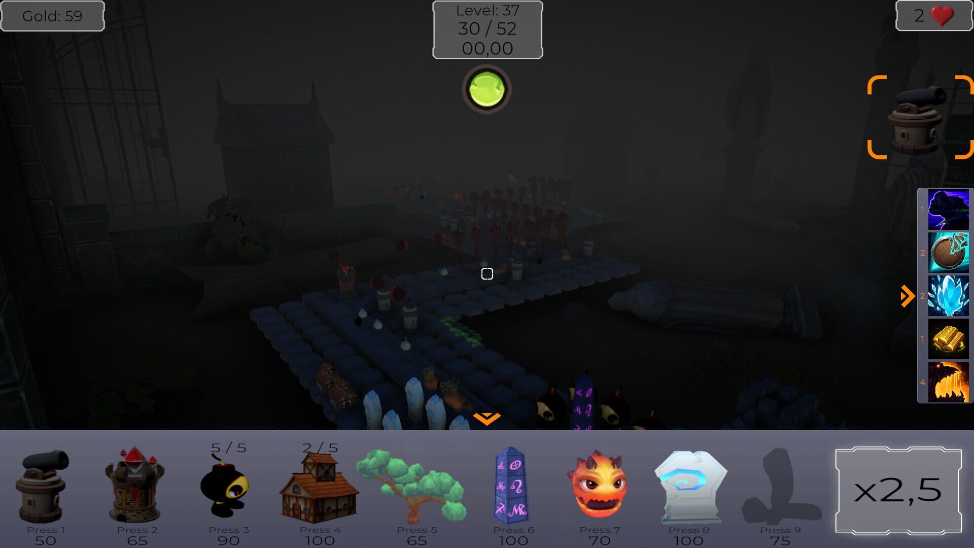 Castle of Void - Screenshot