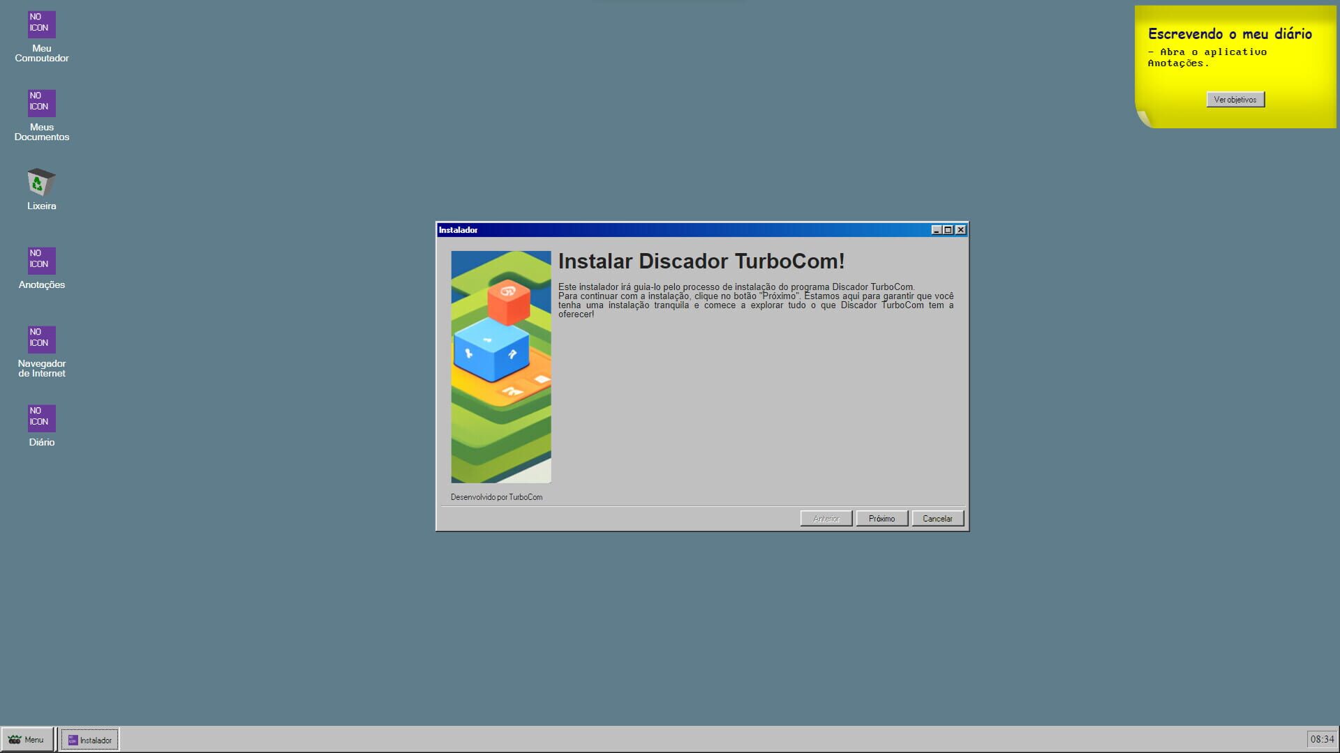 Buti - Screenshot