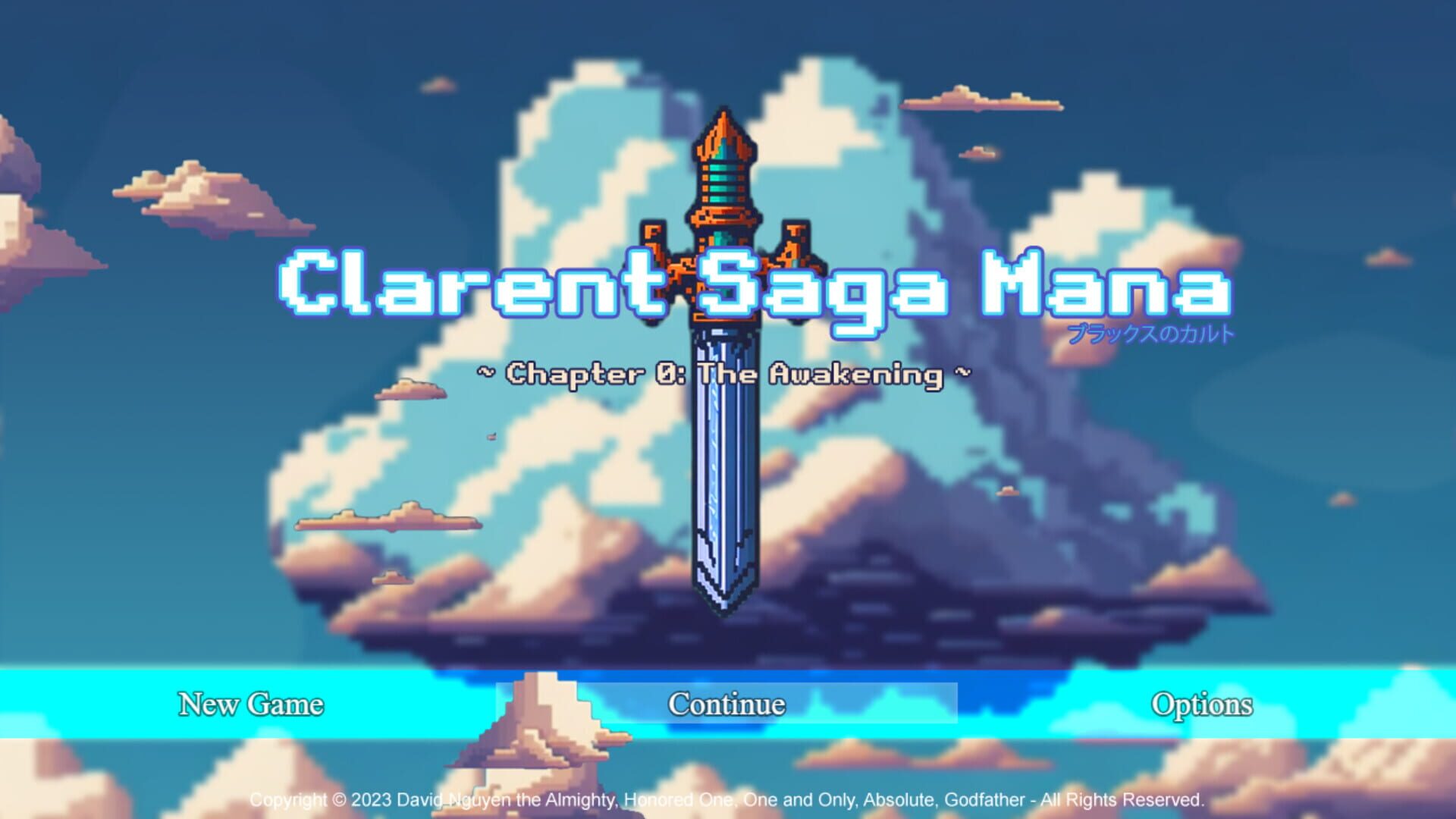 Clarent Saga: Mana Chapter 0 - Screenshot