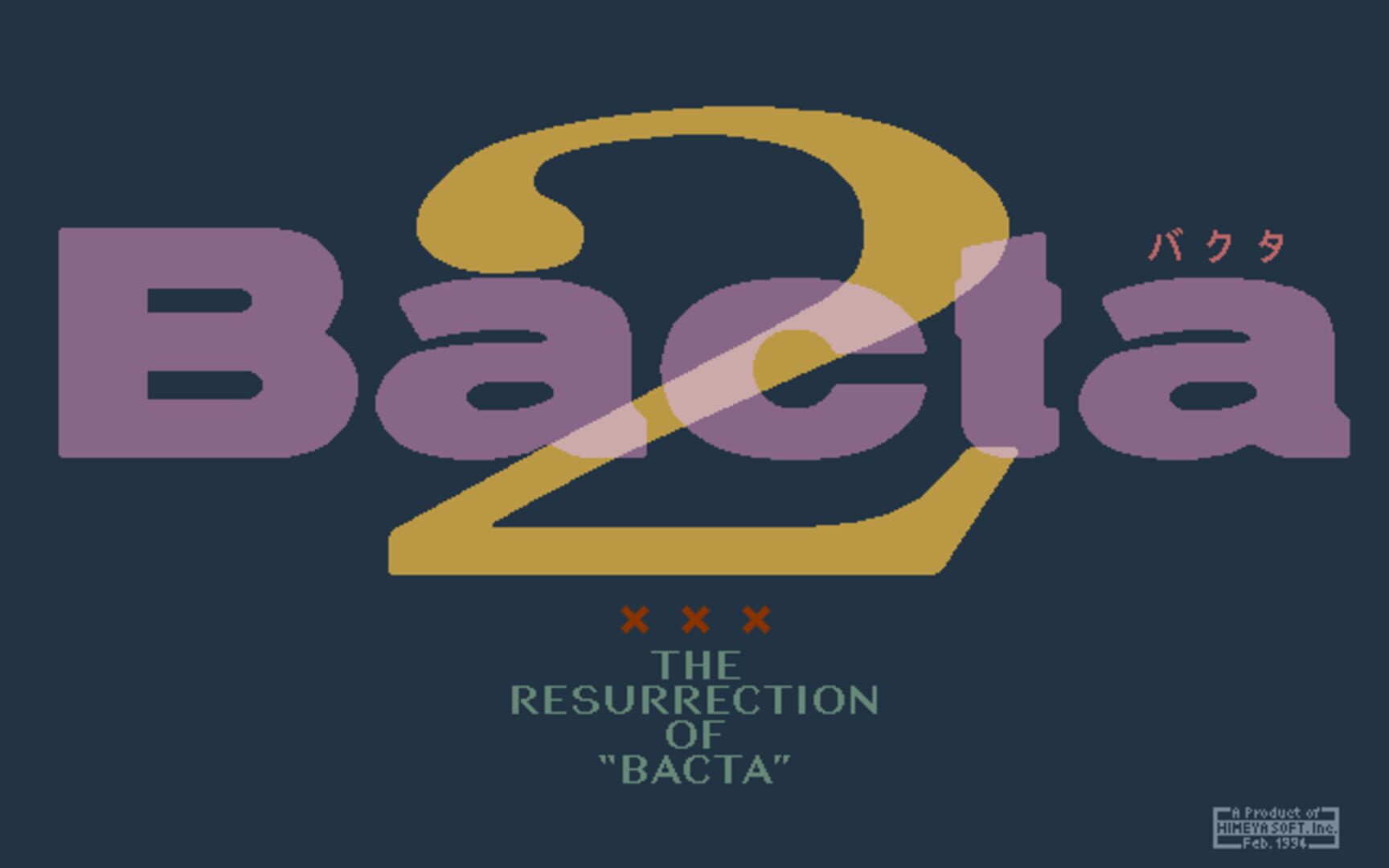 Captura de pantalla - Bacta 2: The Resurrection of Bacta