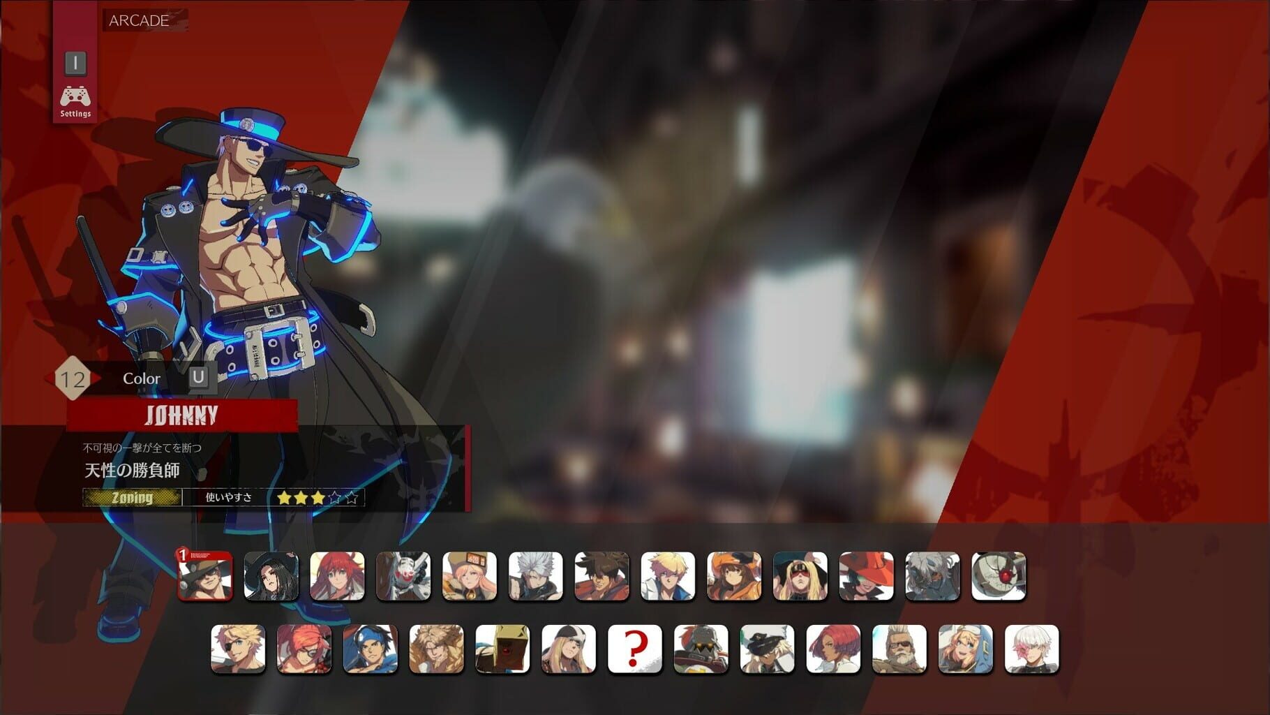 Captura de pantalla - Guilty Gear: Strive - Season 3 Character Additional Colors