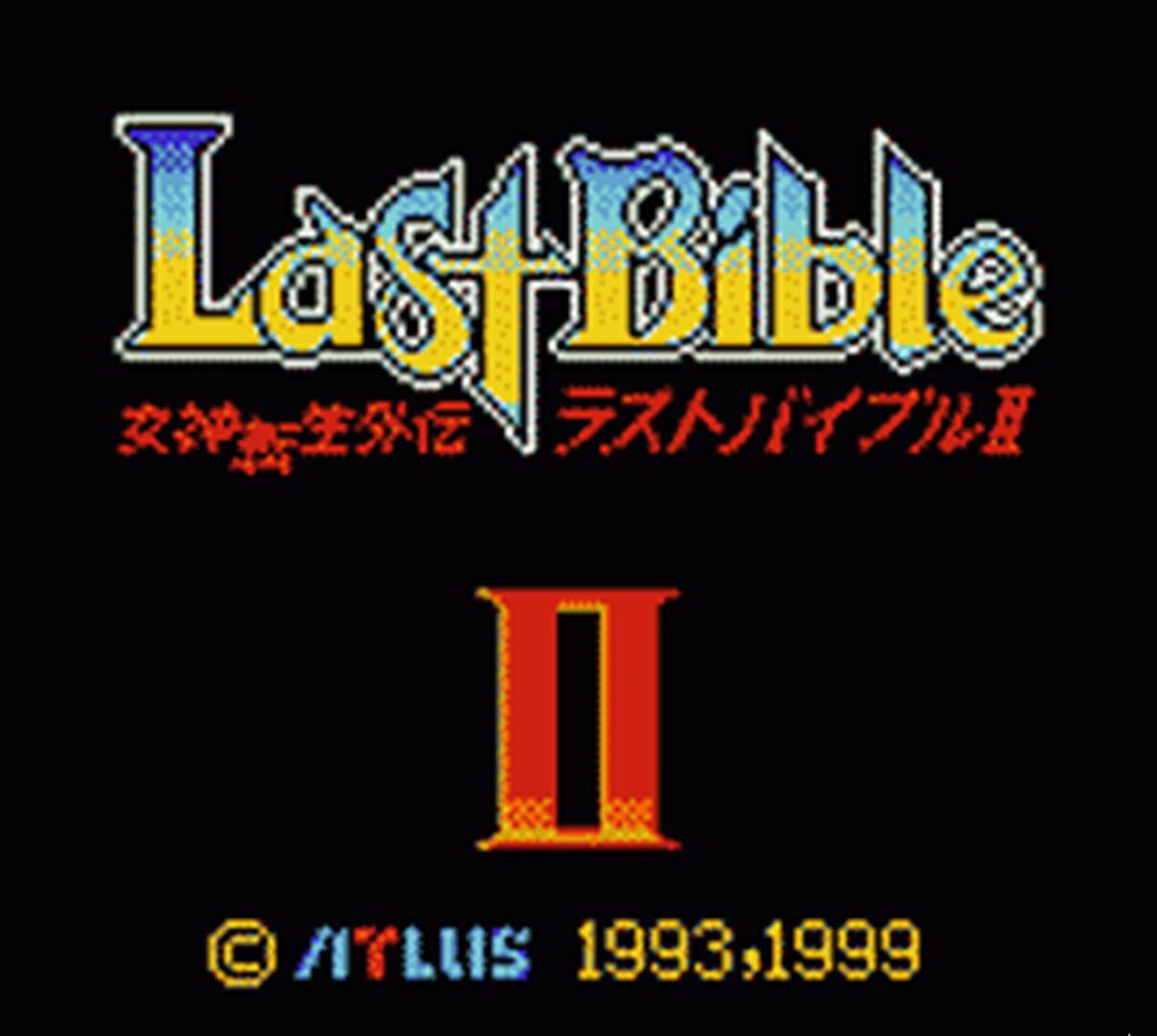 Captura de pantalla - Megami Tensei Gaiden: Last Bible II