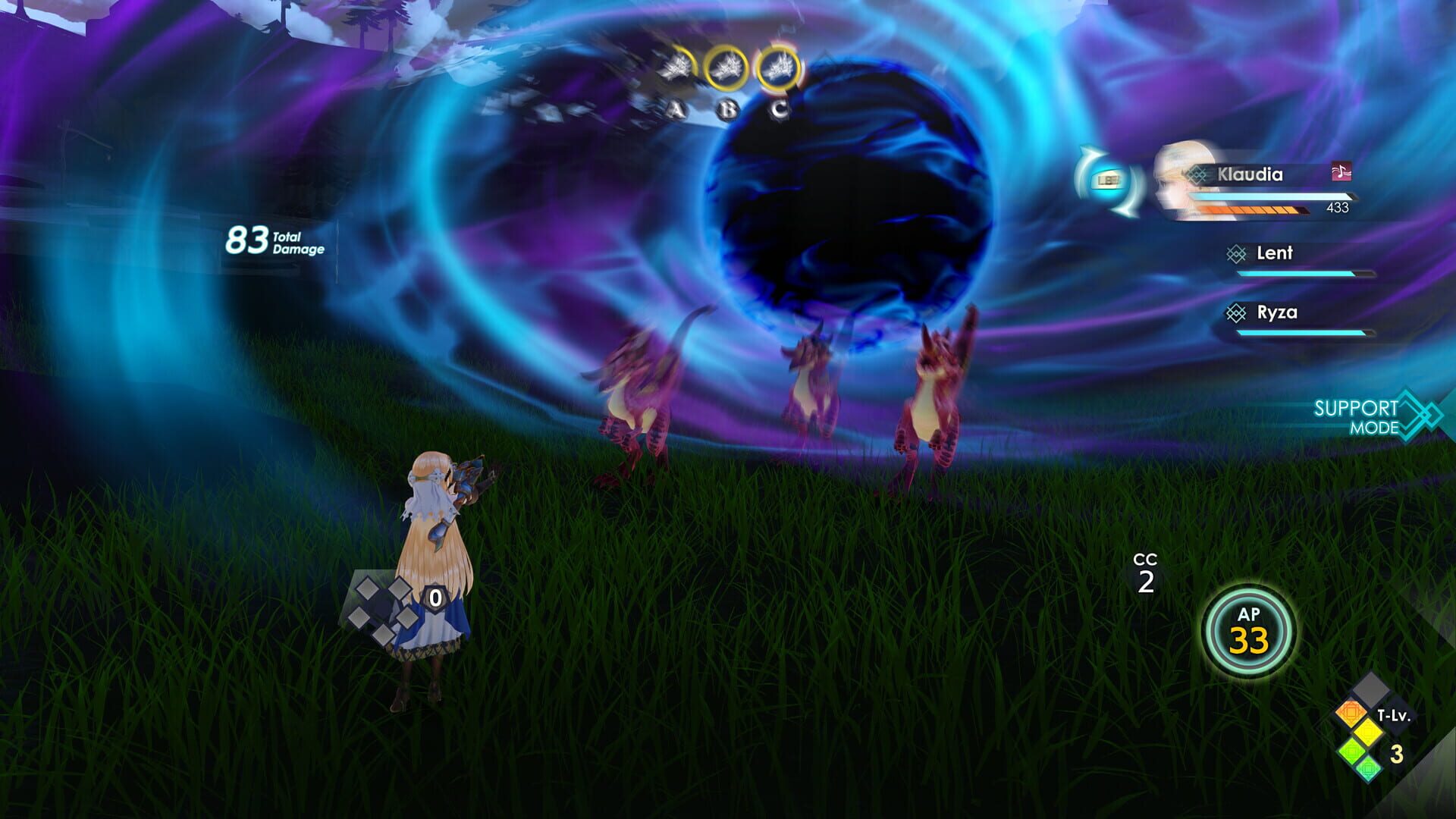 Atelier Ryza 3: Recipe Expansion Pack - Art of Adventure - Screenshot