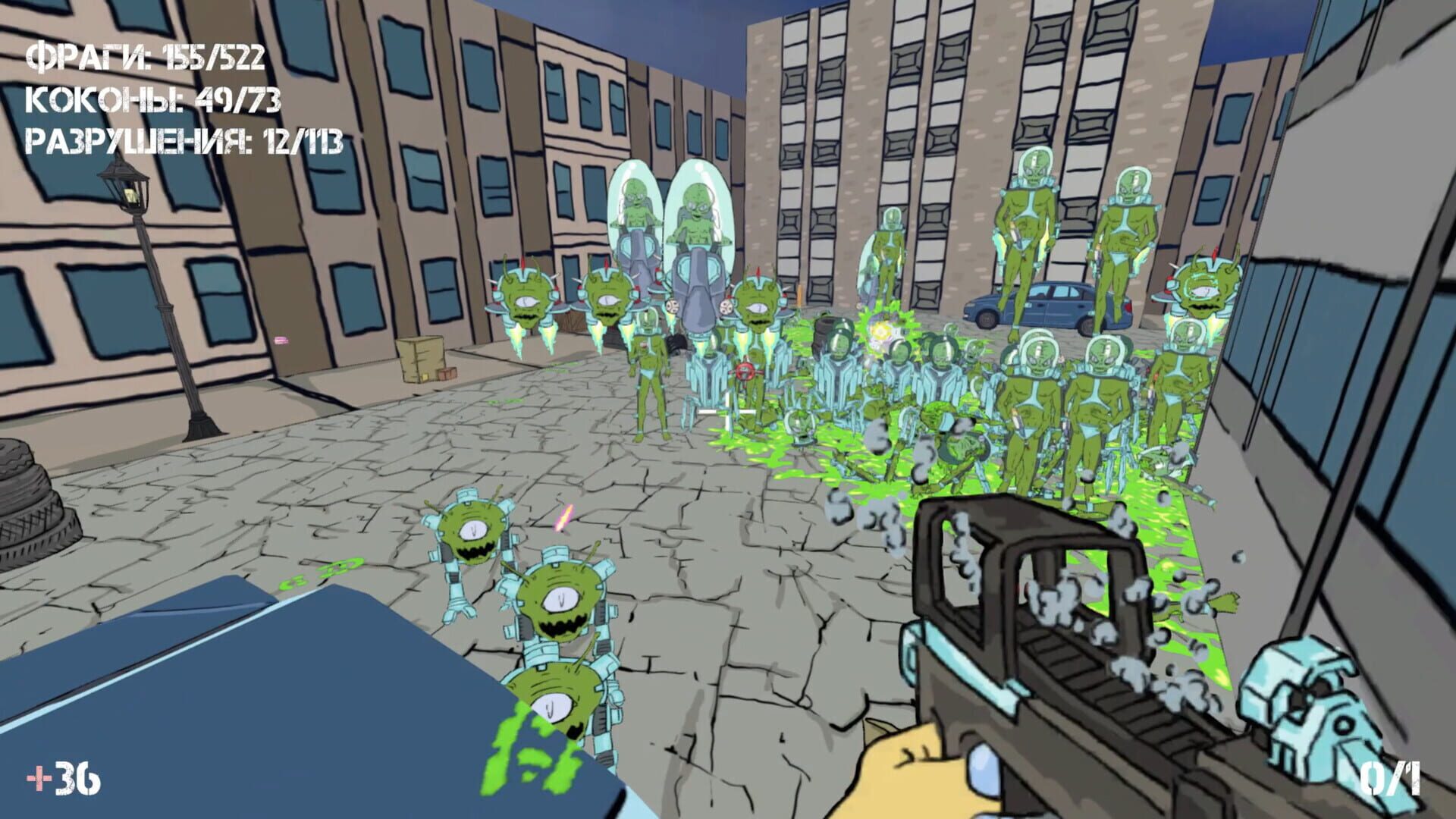 Super Bio-Man - Screenshot