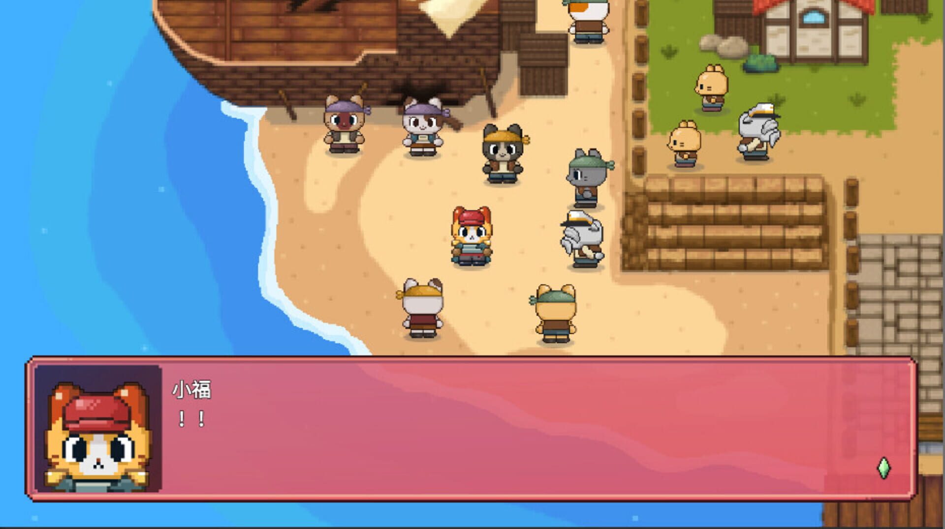 Isla Mosa Adventure: The Secret of the Southern Capital - Screenshot