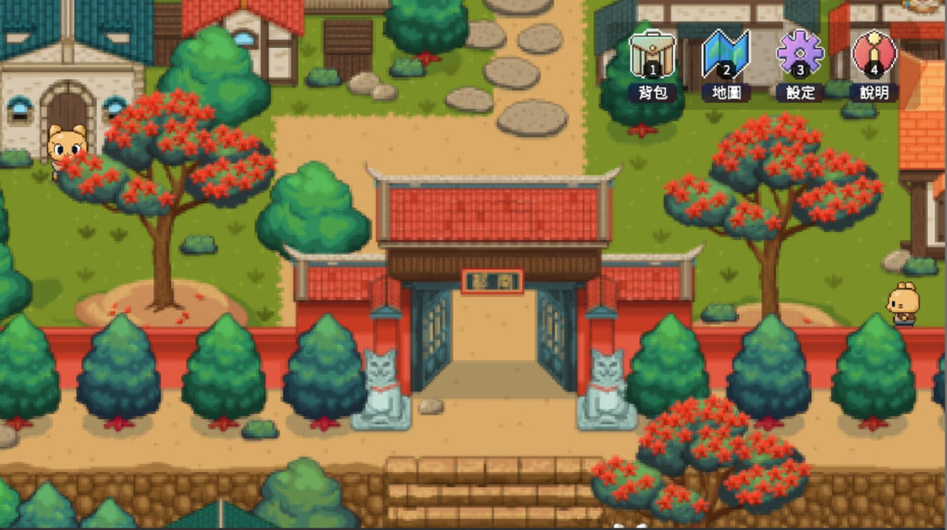 Isla Mosa Adventure: The Secret of the Southern Capital - Screenshot