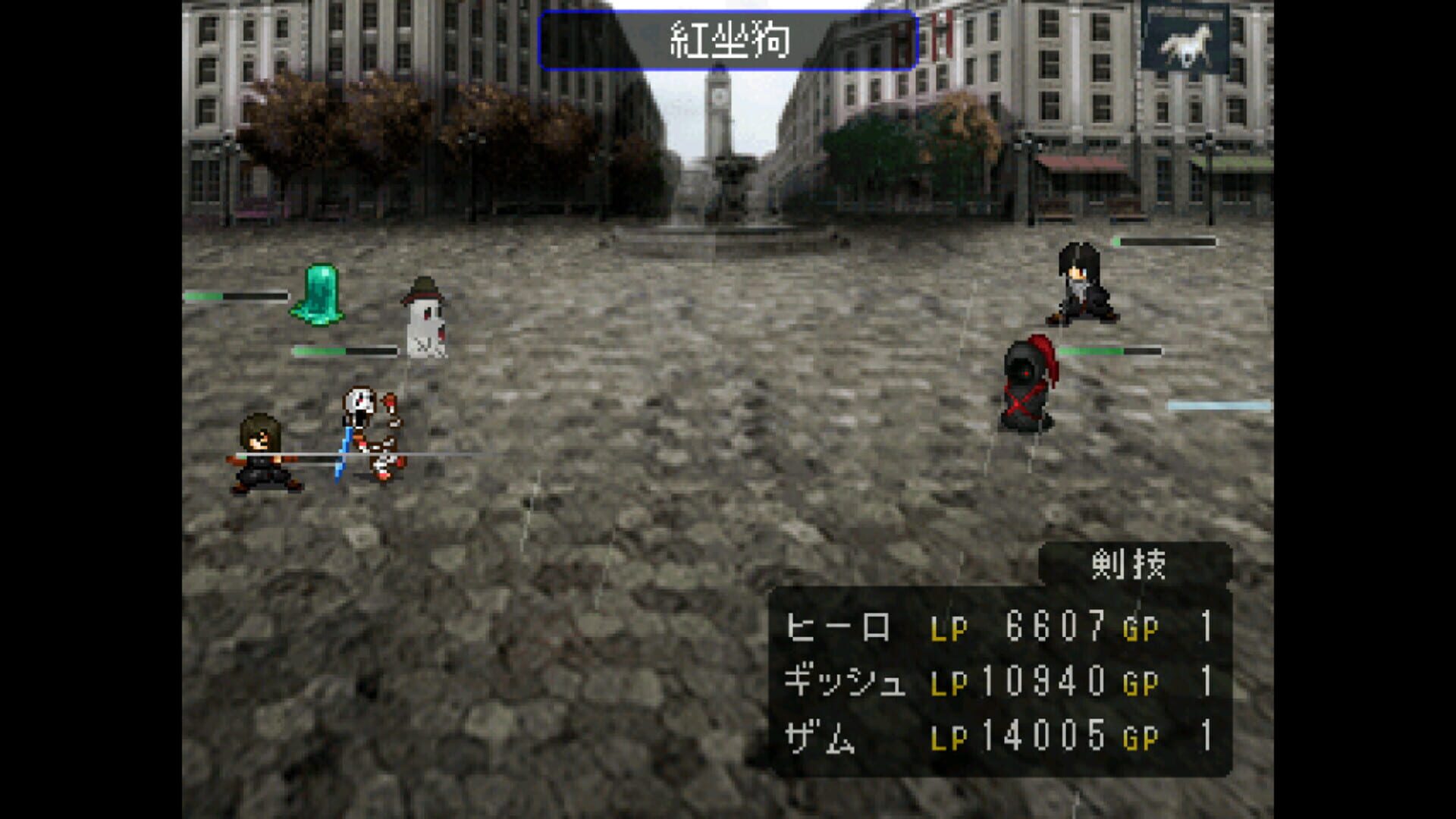 Complex Hero - Screenshot