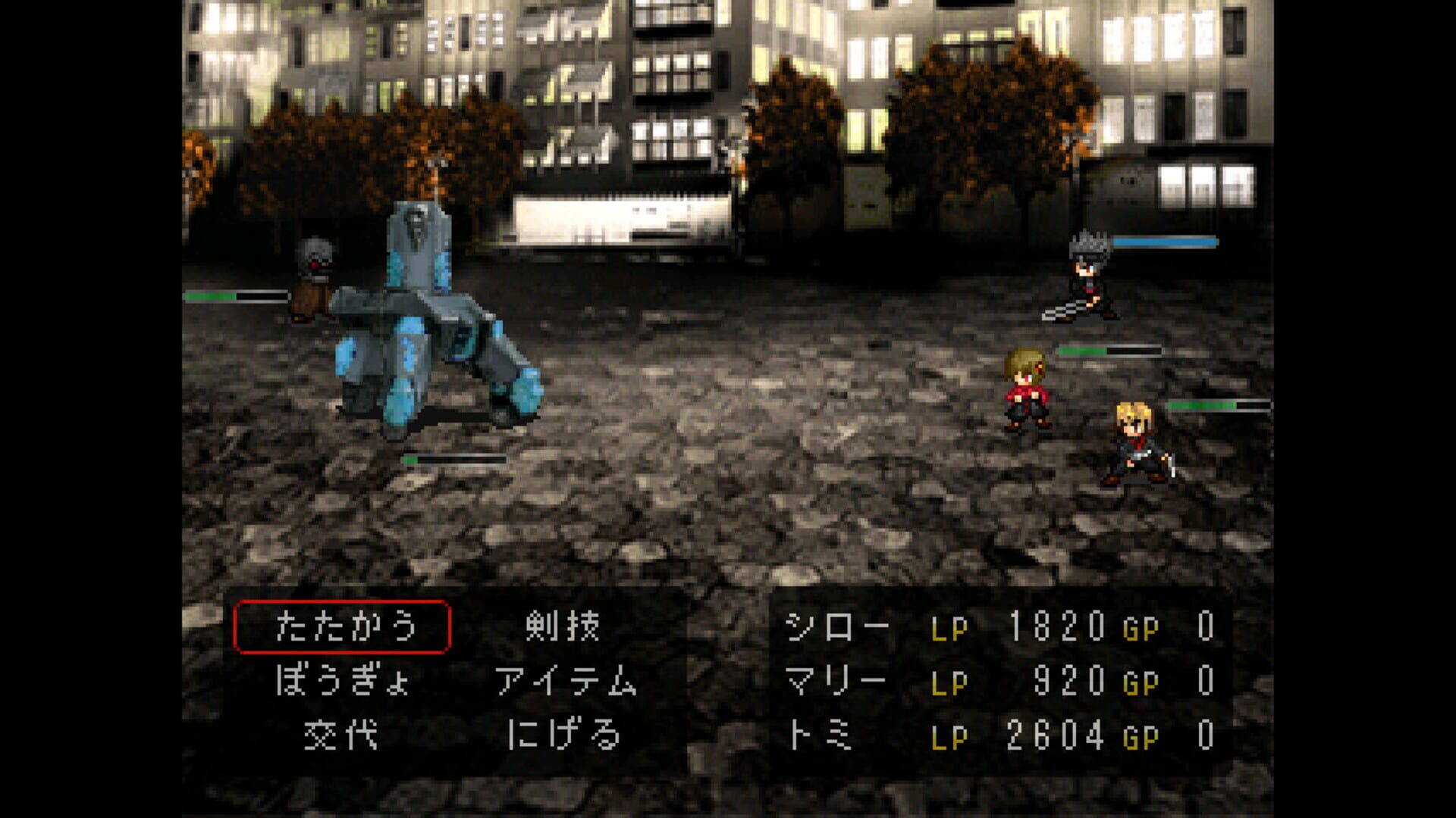 Complex Hero - Screenshot