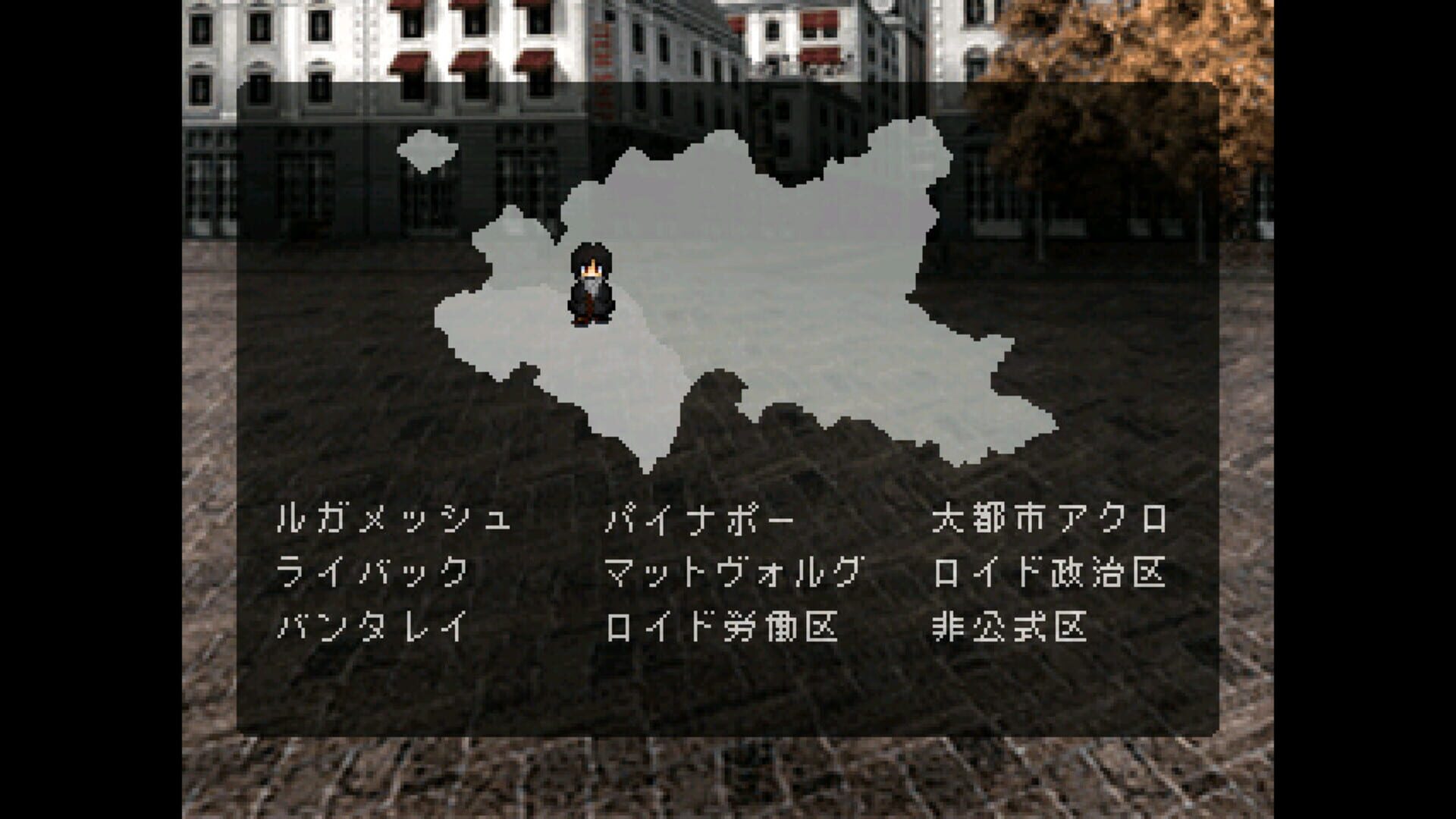 Complex Hero - Screenshot