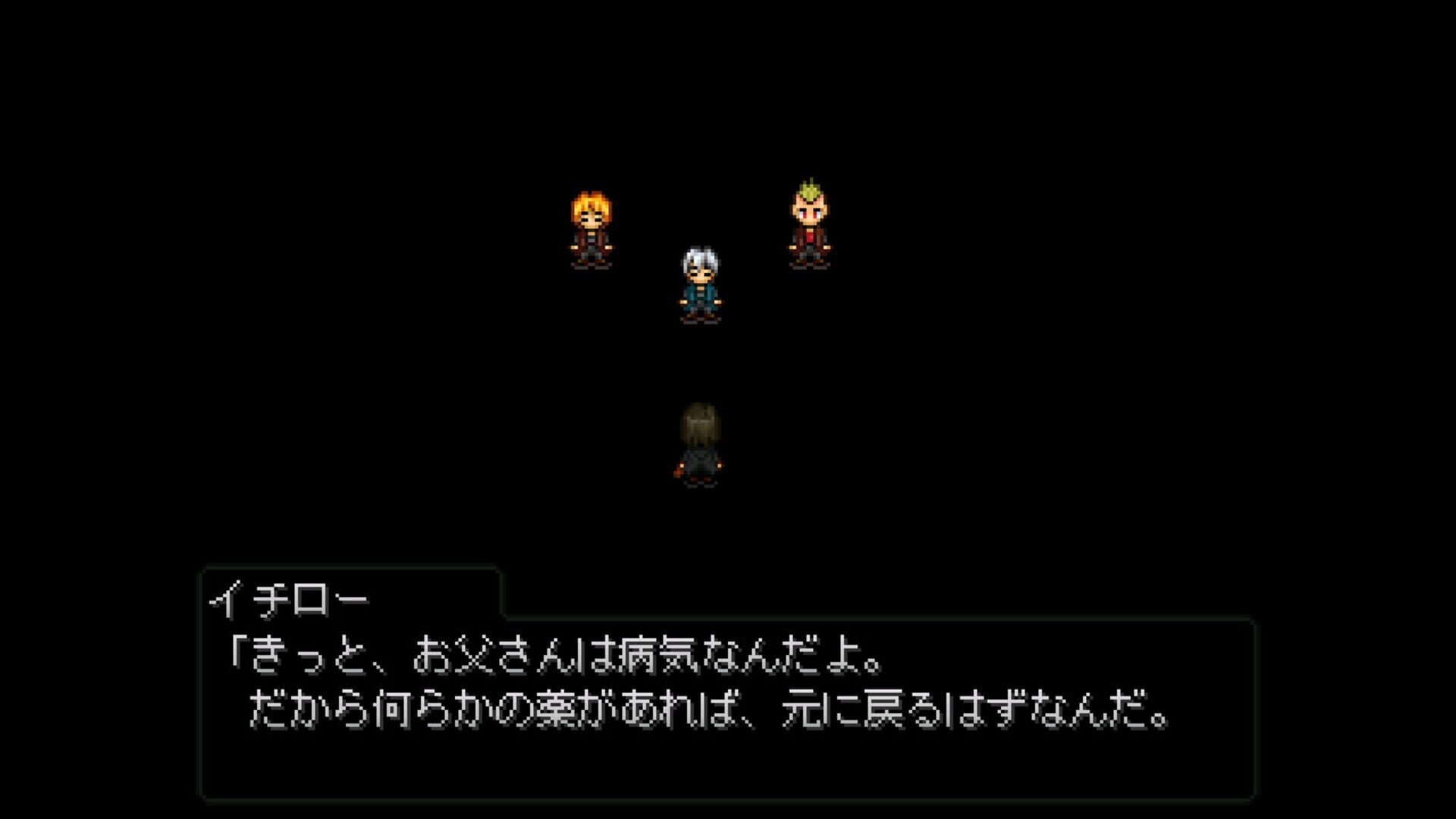 Complex Hero - Screenshot