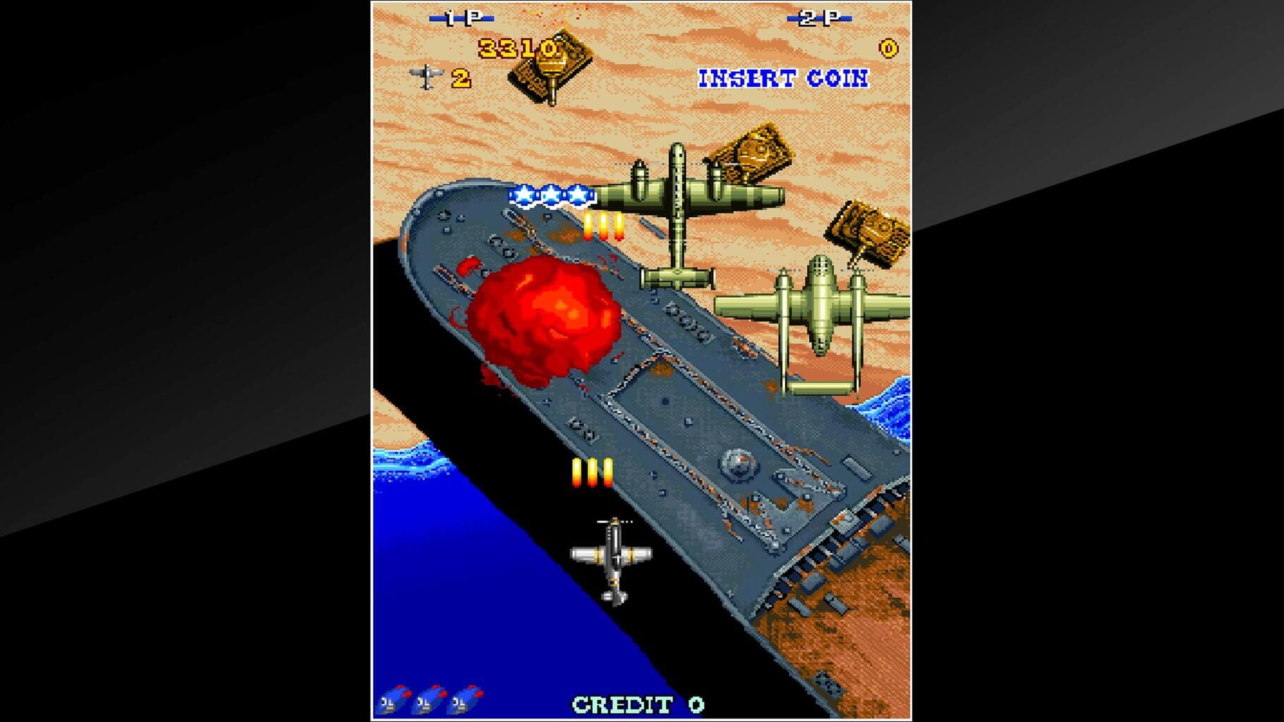 Captura de pantalla - Arcade Archives: Zing Zing Zip